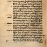Lettre à Hérodote d'Epicure = DL X, 35-83 - éd. Frobenius, 16