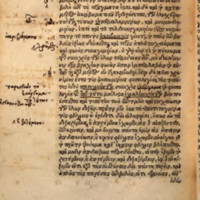 Lettre à Hérodote d'Epicure = DL X, 35-83 - éd. Frobenius, 02