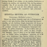 Lettre à Pythoclès d'Epicure = DL X, 84-116 - éd. Mühll, 01
