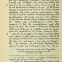 Lettre à Hérodote d'Epicure = DL X, 35-83 - éd. Hicks, 16