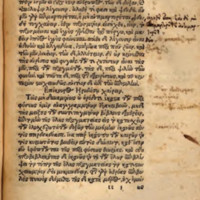 Lettre à Hérodote d'Epicure = DL X, 35-83 - éd. Frobenius, 01