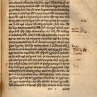 Lettre à Hérodote d'Epicure = DL X, 35-83 - éd. Frobenius, 17