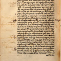 Lettre à Pythoclès d'Epicure = DL X, 84-116 - éd. Frobenius, 04