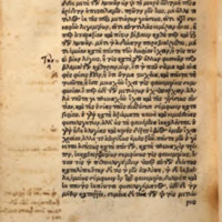 Lettre à Pythoclès d'Epicure = DL X, 84-116 - éd. Frobenius, 02
