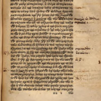 Lettre à Hérodote d'Epicure = DL X, 35-83 - éd. Frobenius, 07