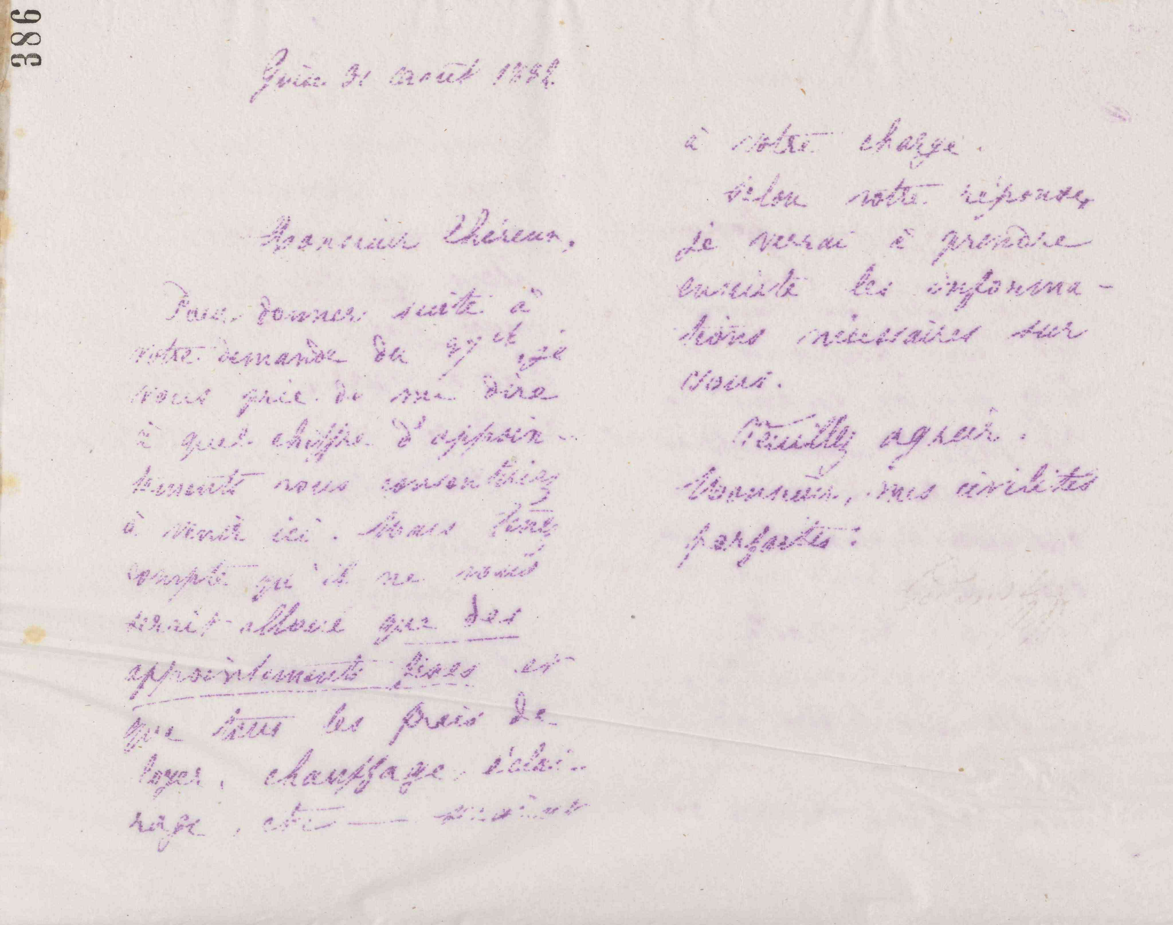 0390.T.386r.jpg