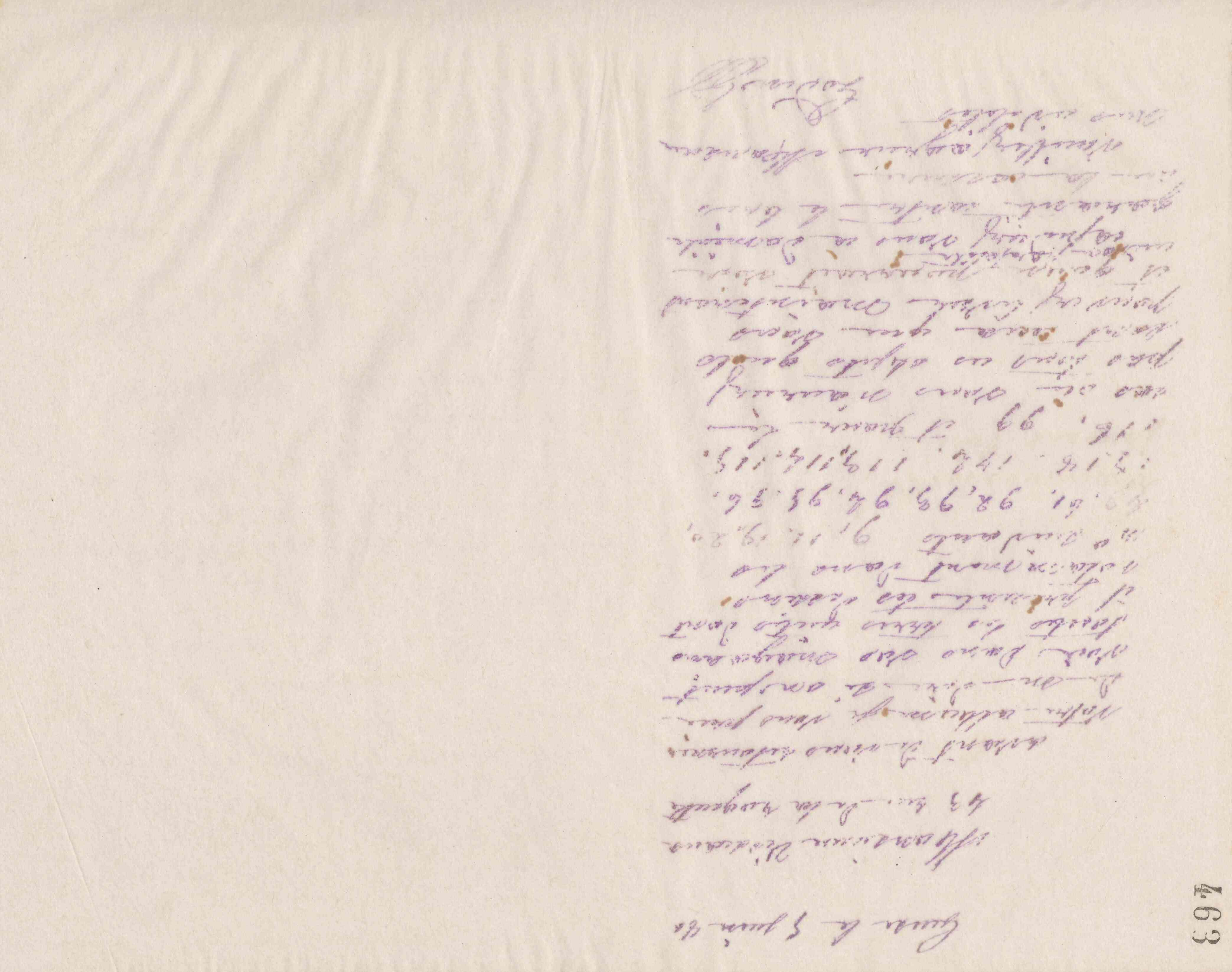 0469.T.463r.jpg