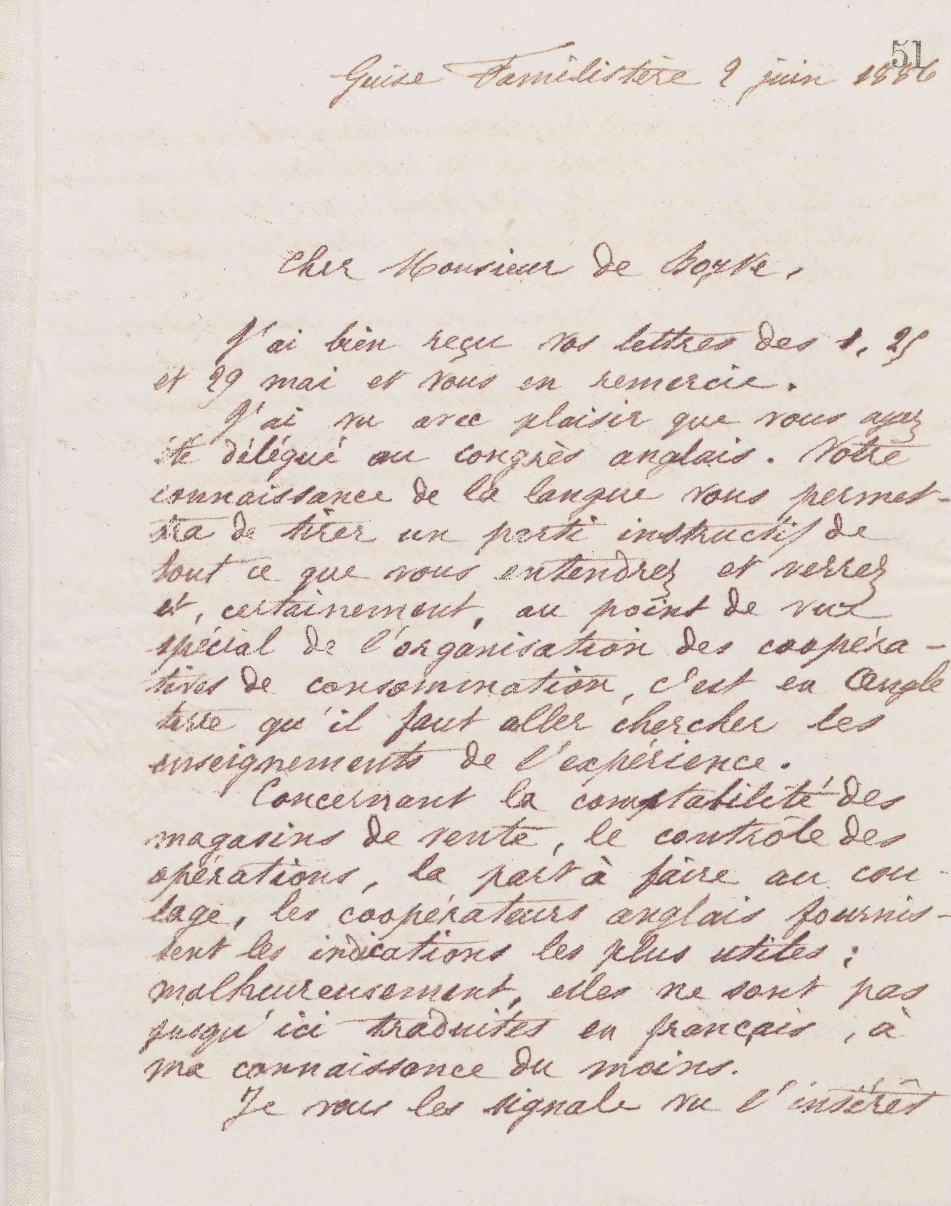 0055.T.51r.jpg