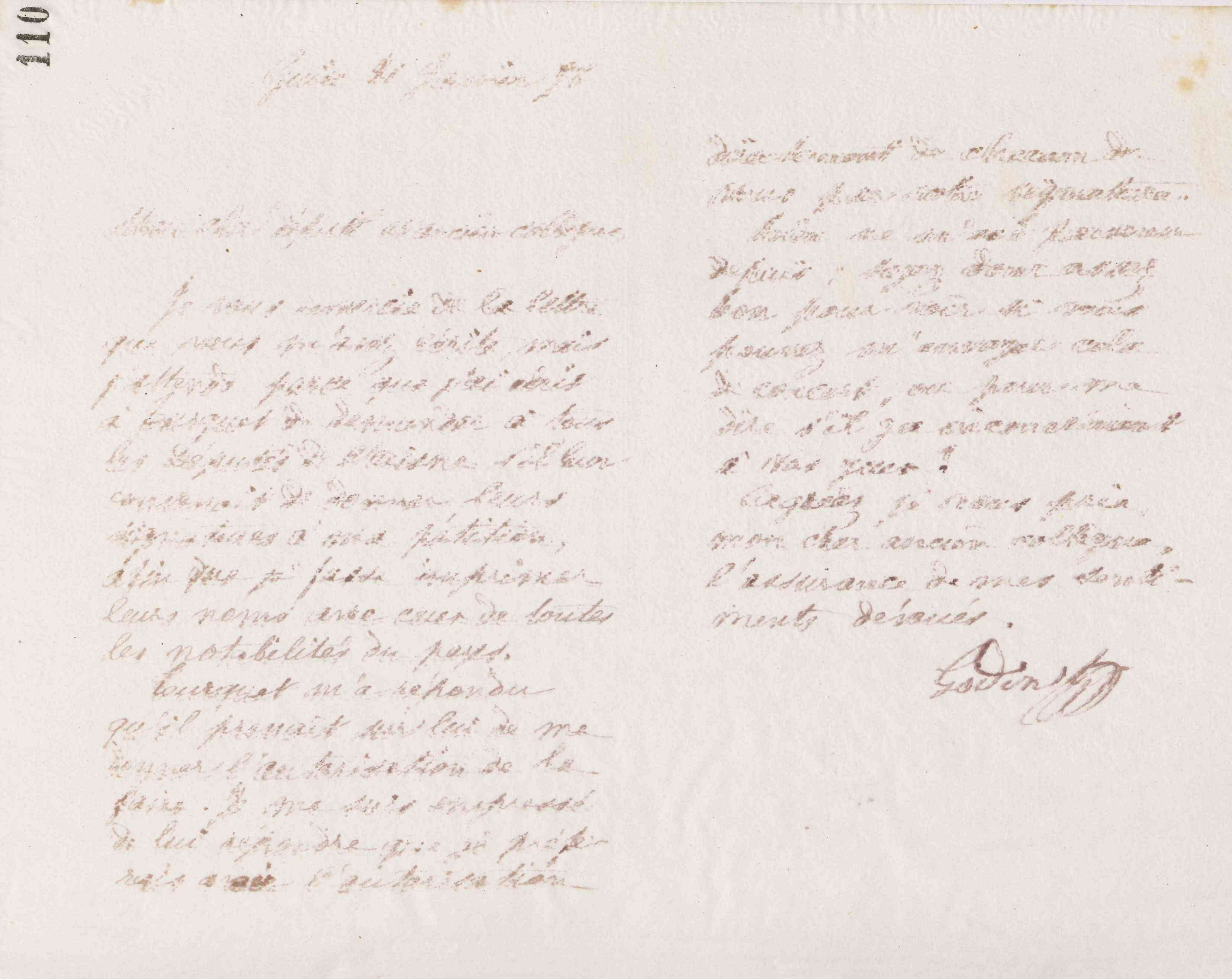 0115.T.110r.jpg