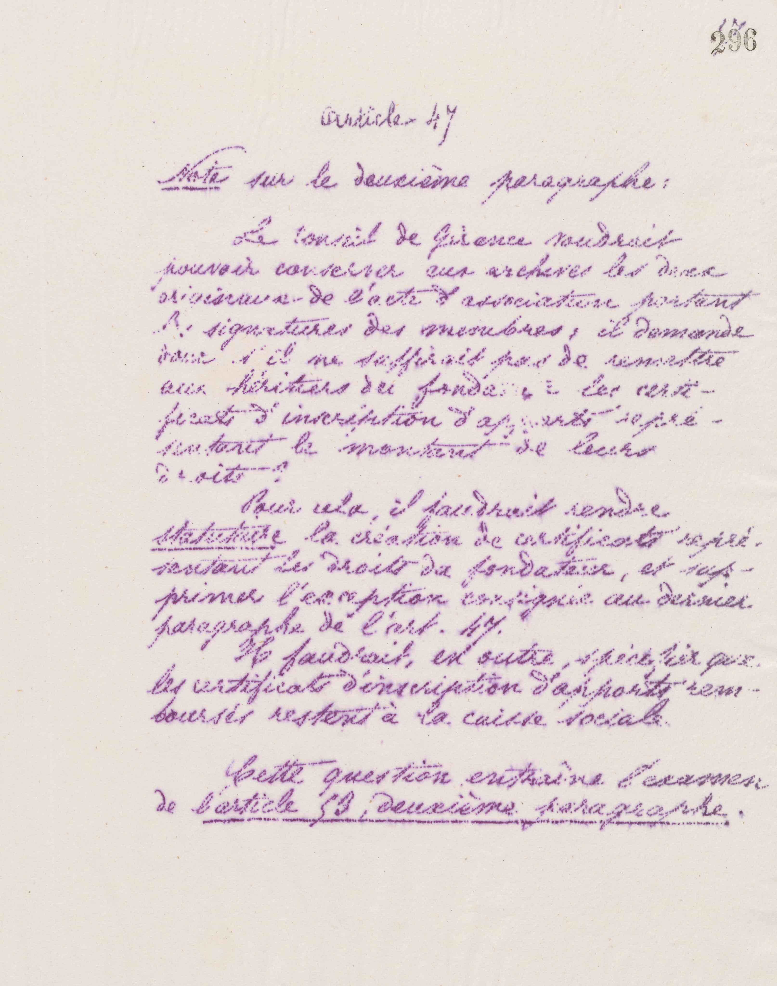 0300.T.296r.jpg 0300.T.296r.jpg