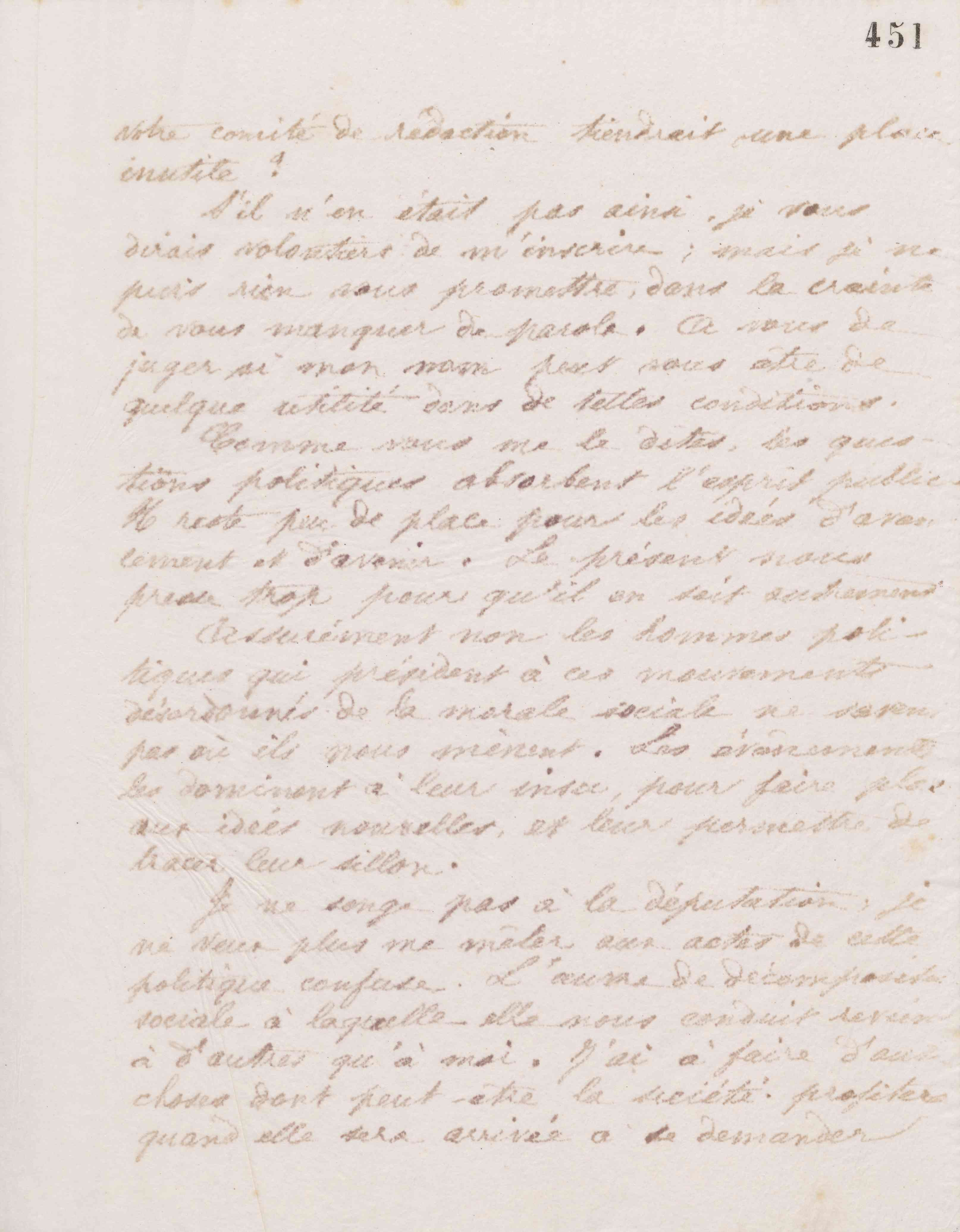 0463.T.451r.jpg