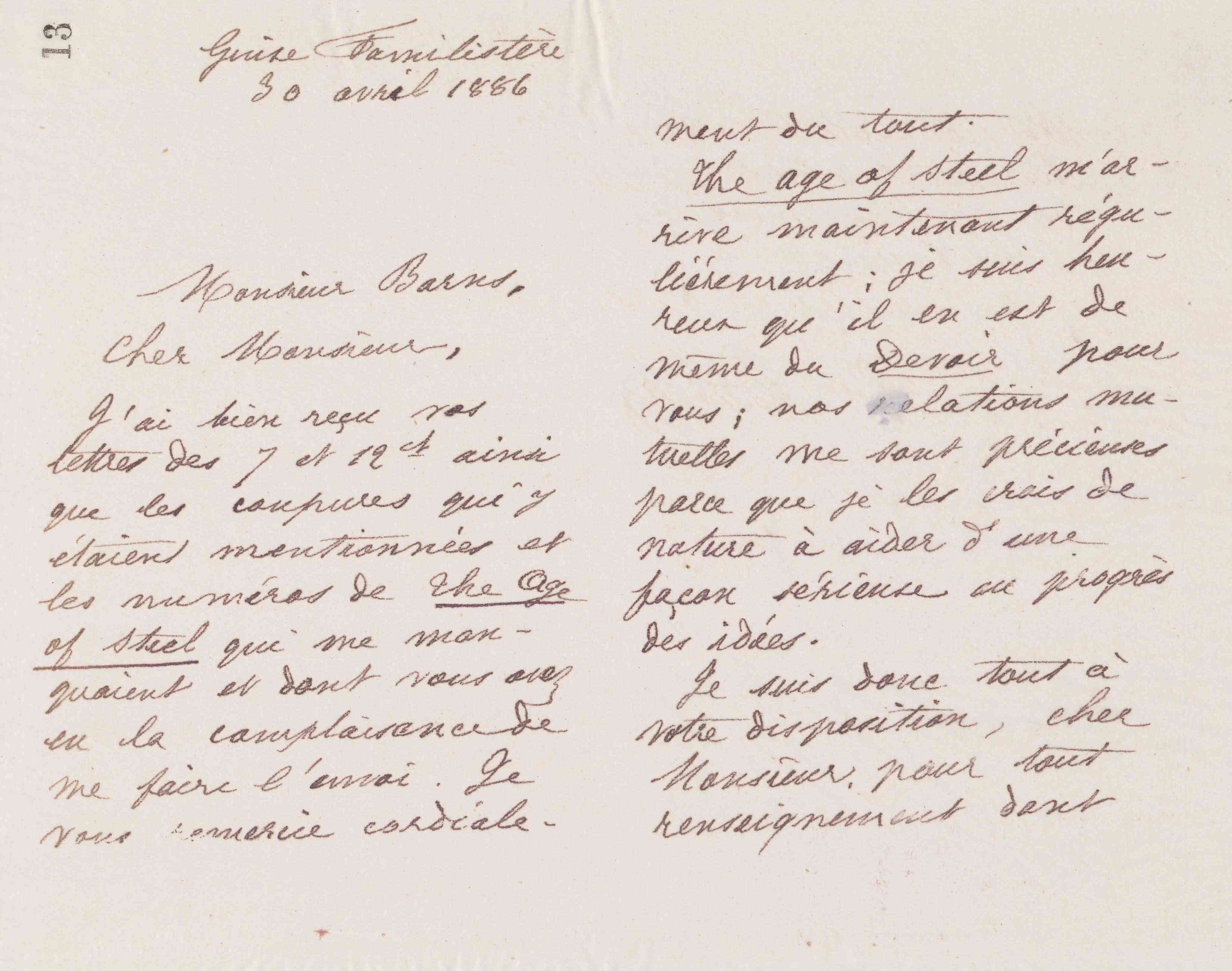 0017.T.13r.jpg