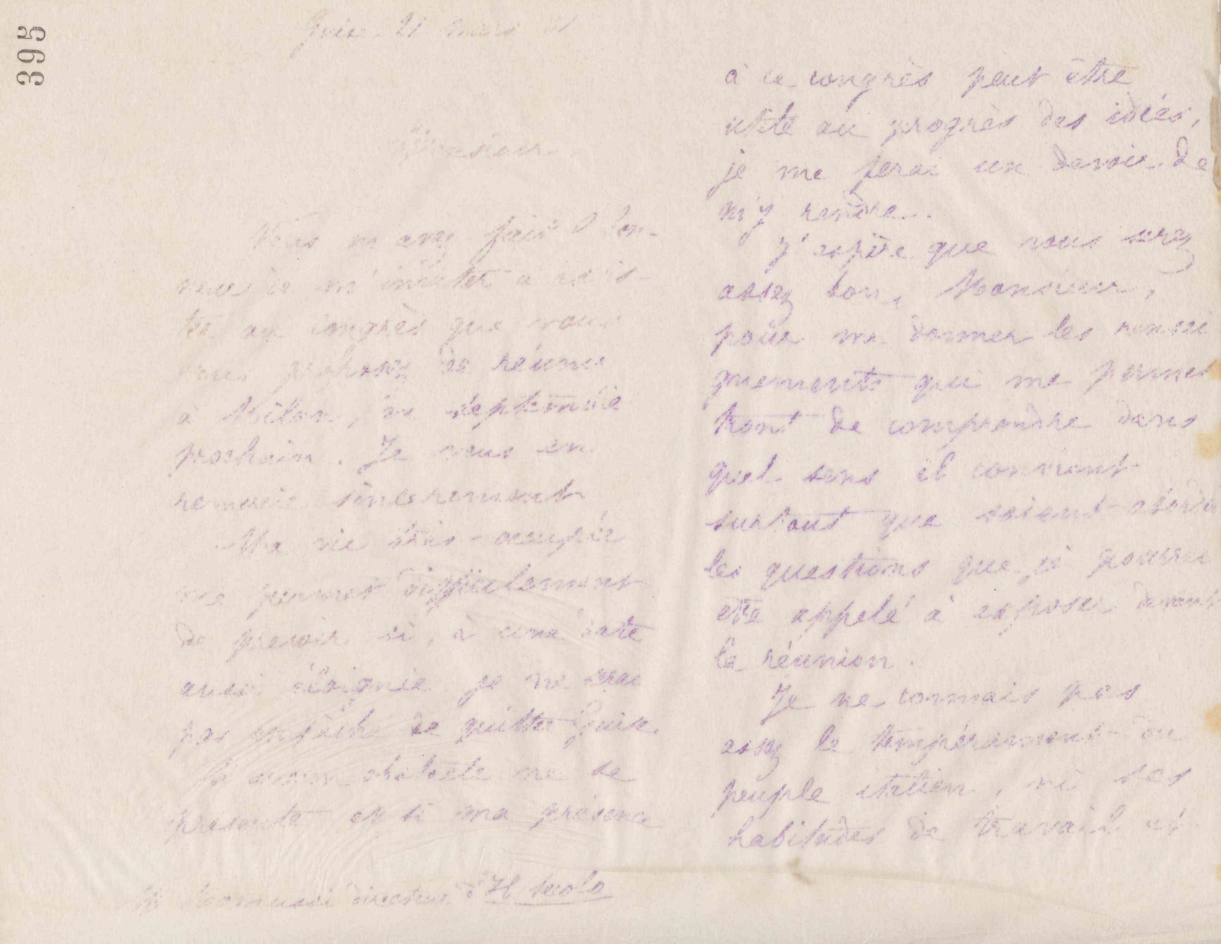 0401.T.395r.jpg
