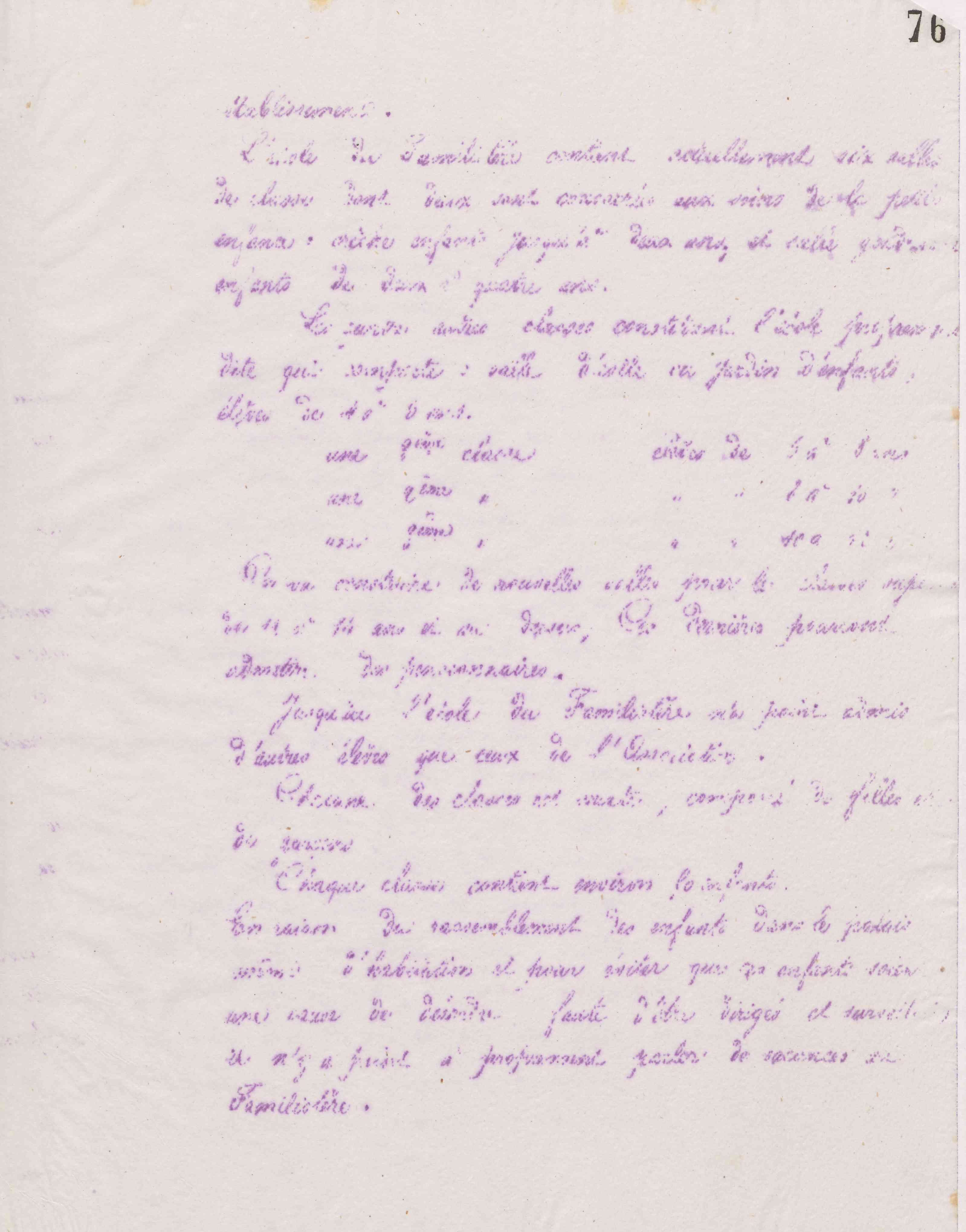 0080.T.76r.jpg