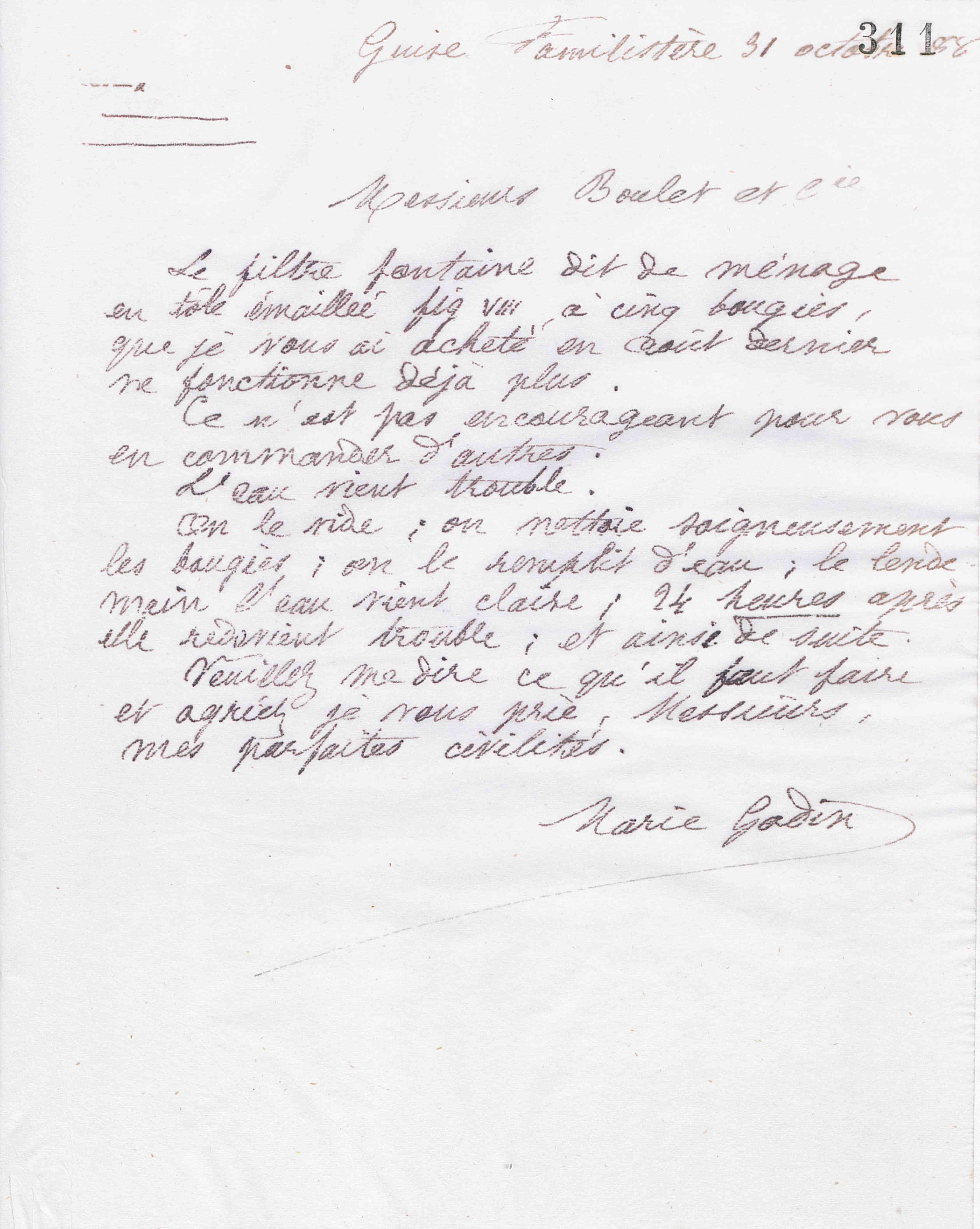 0314.T.311r.jpg
