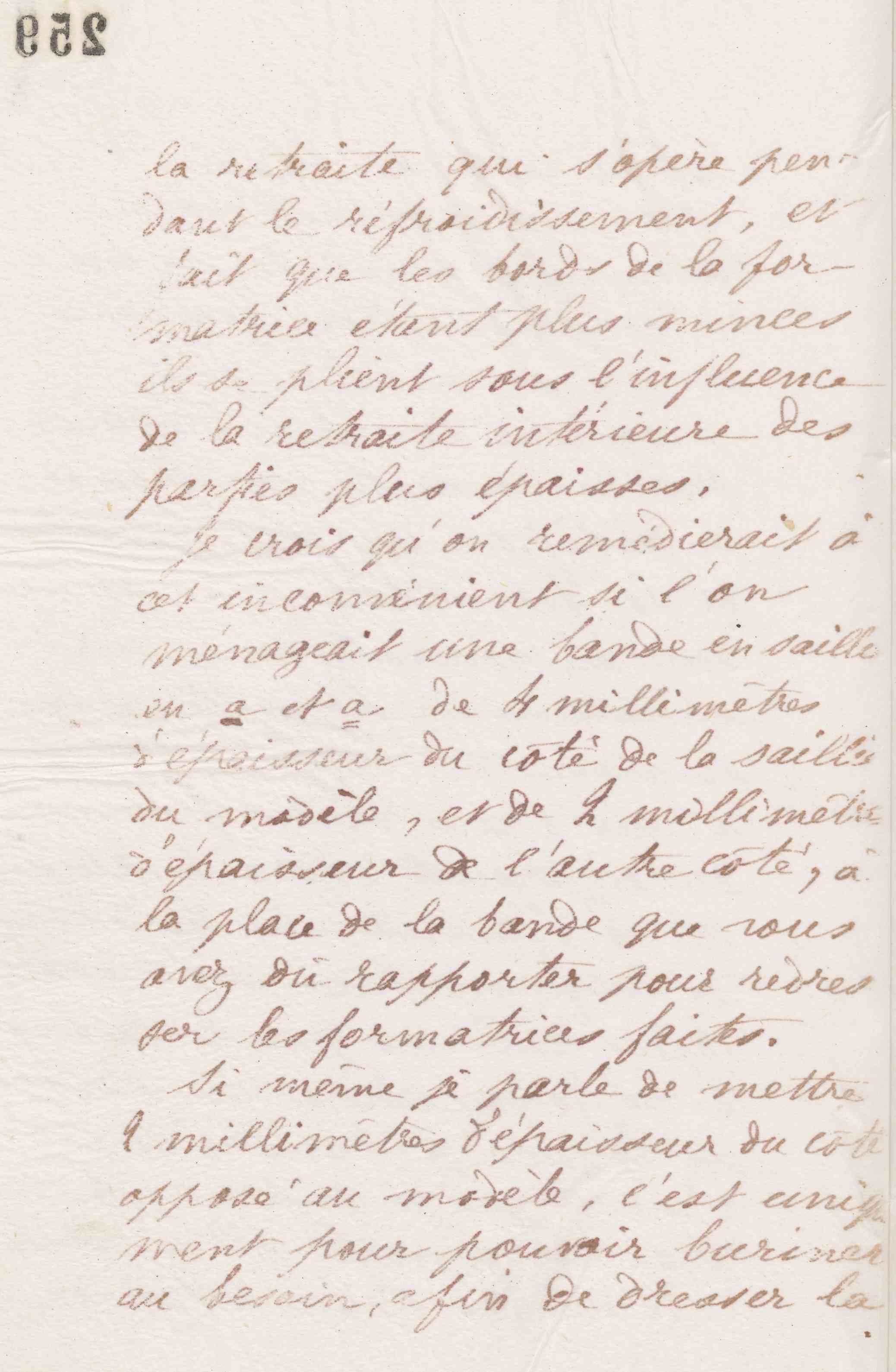 Jean-Baptiste André Godin à Antoine Pernin, 21 janvier 1874