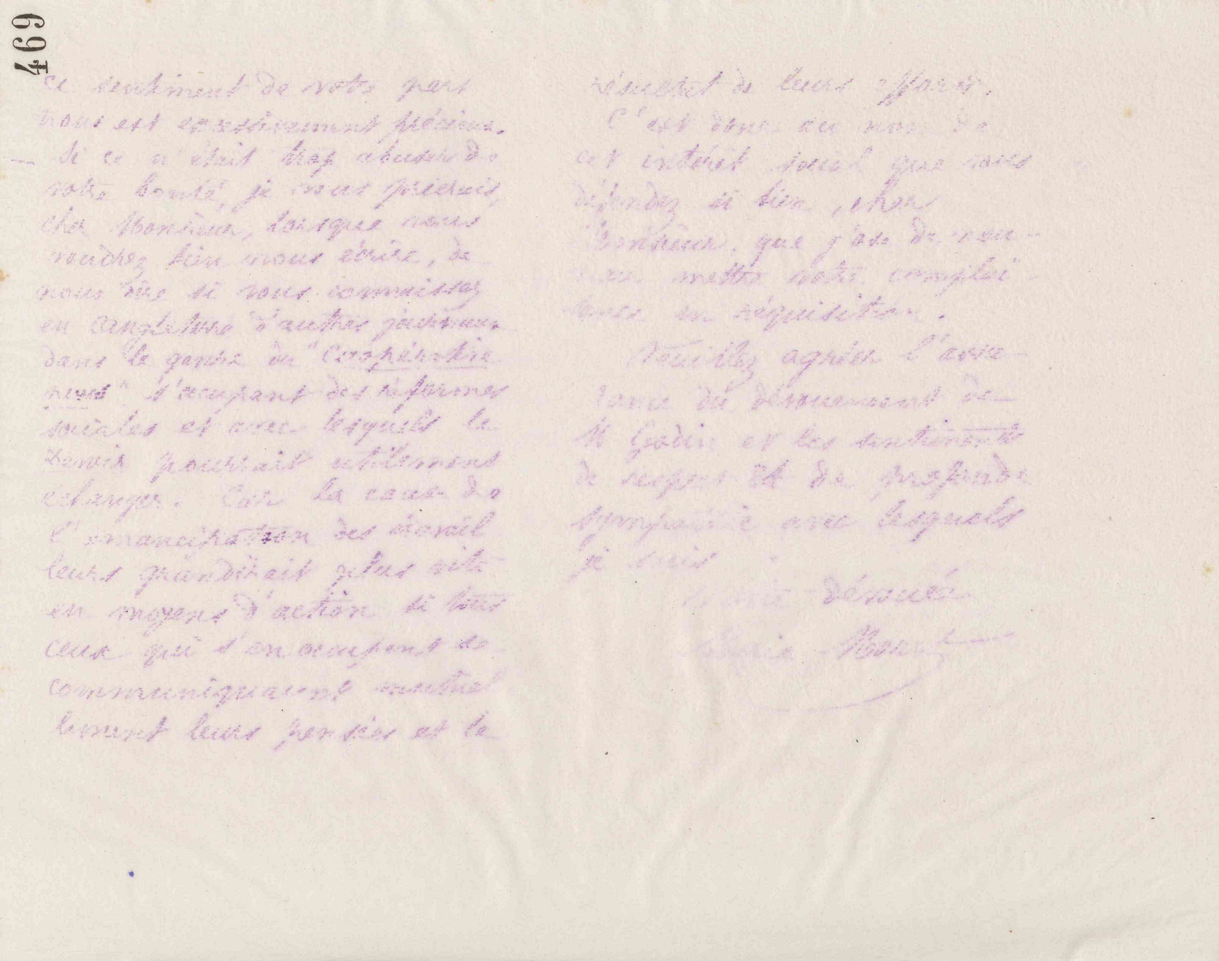 0477.T.469r.jpg