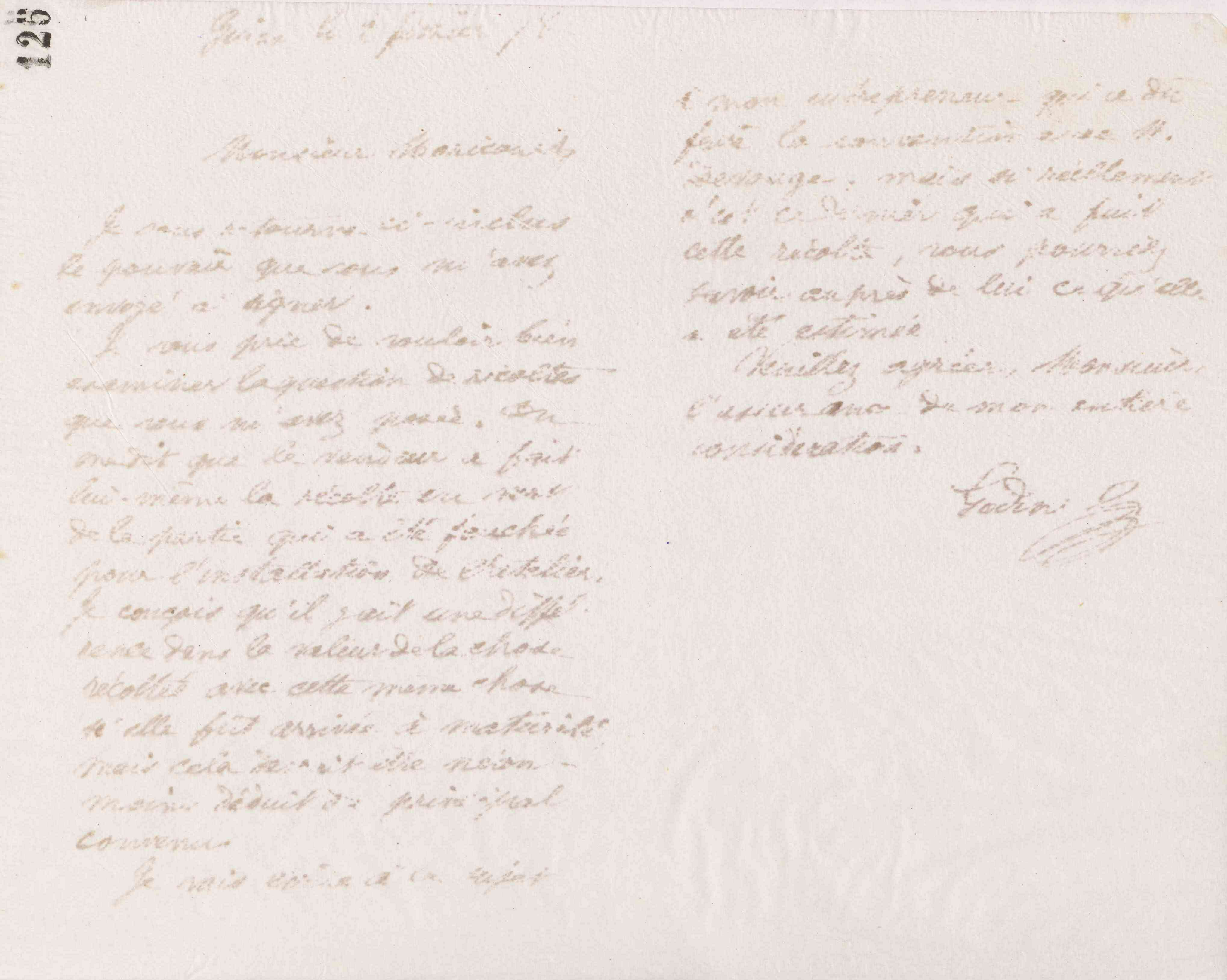 0130.T.125r.jpg