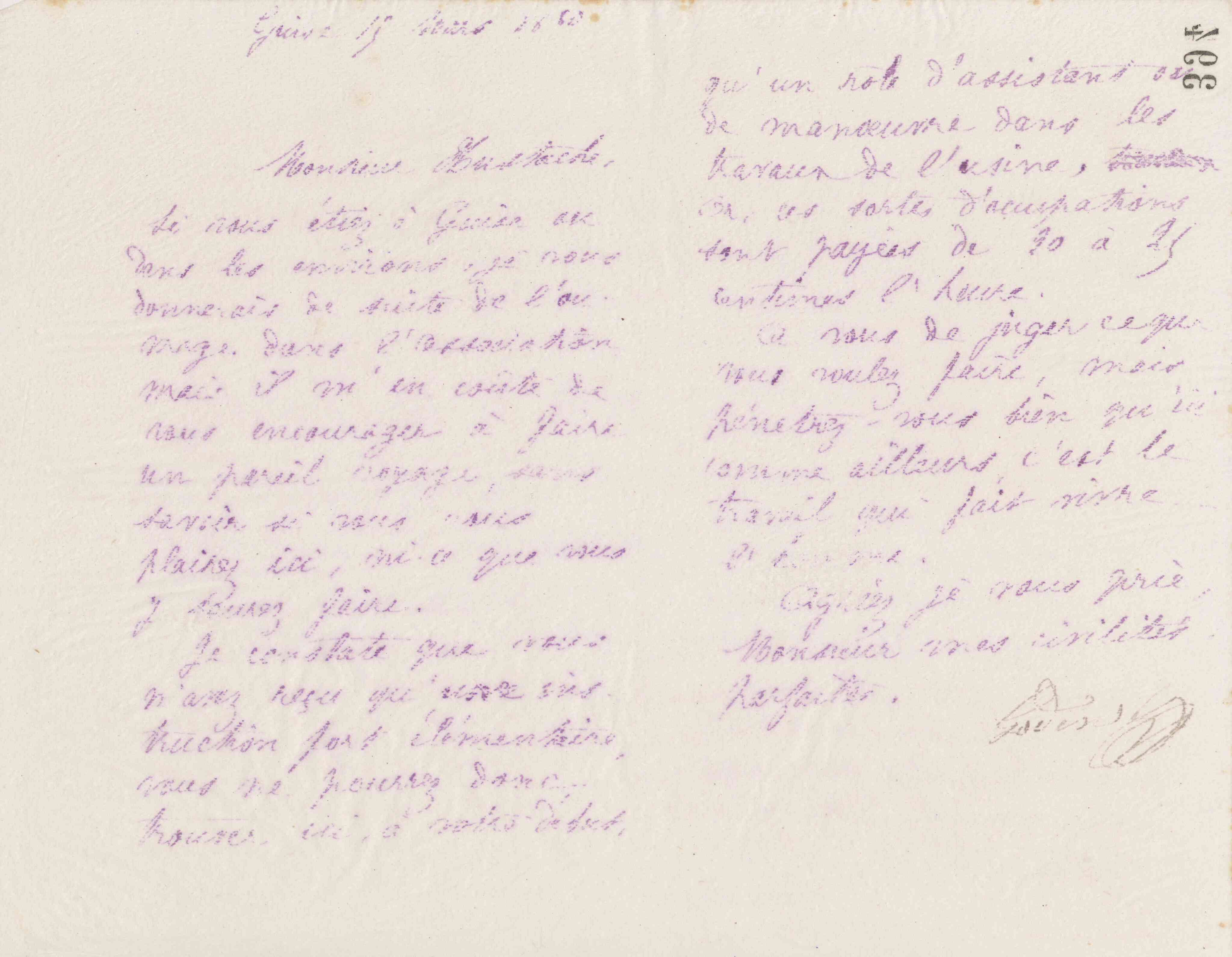 0400.T.394v.jpg