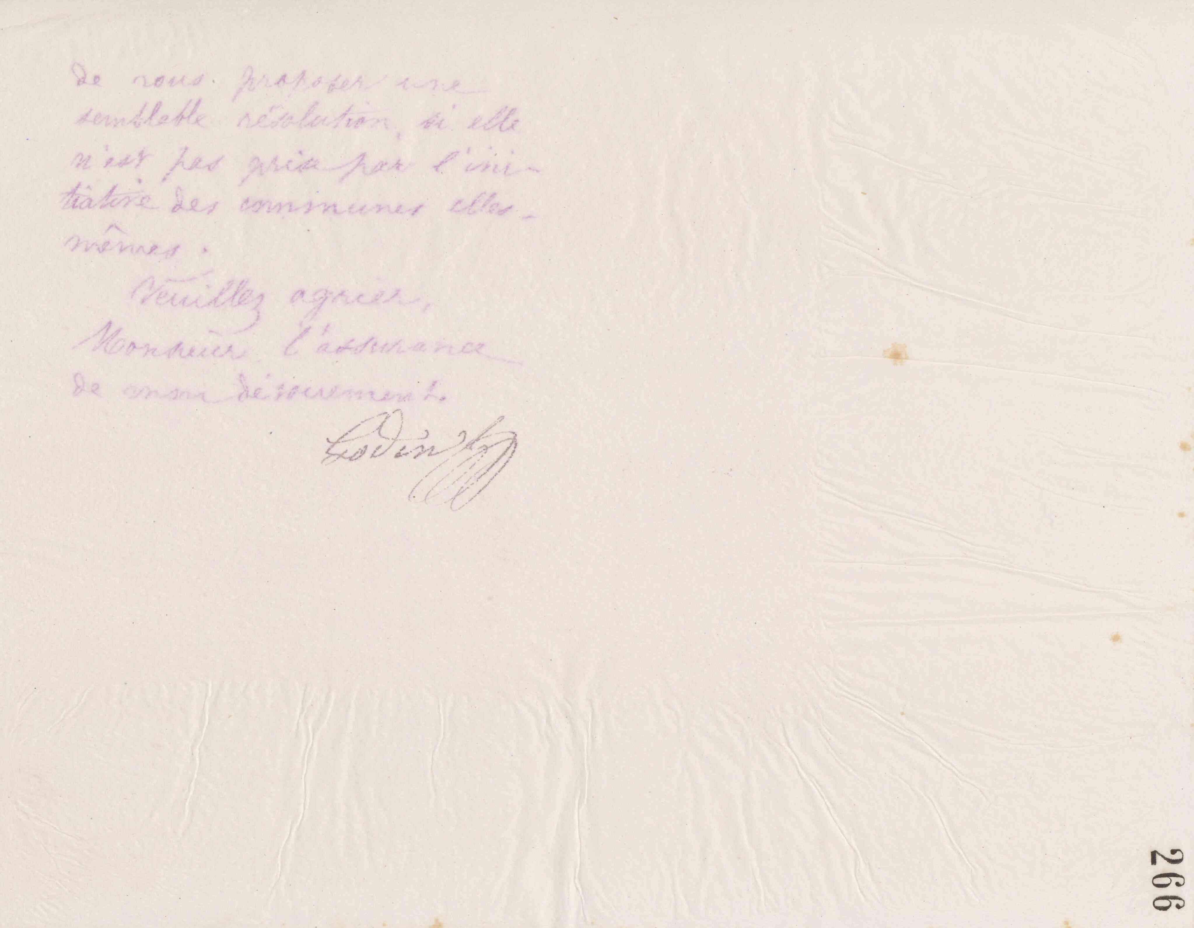 0271.T.266r.jpg