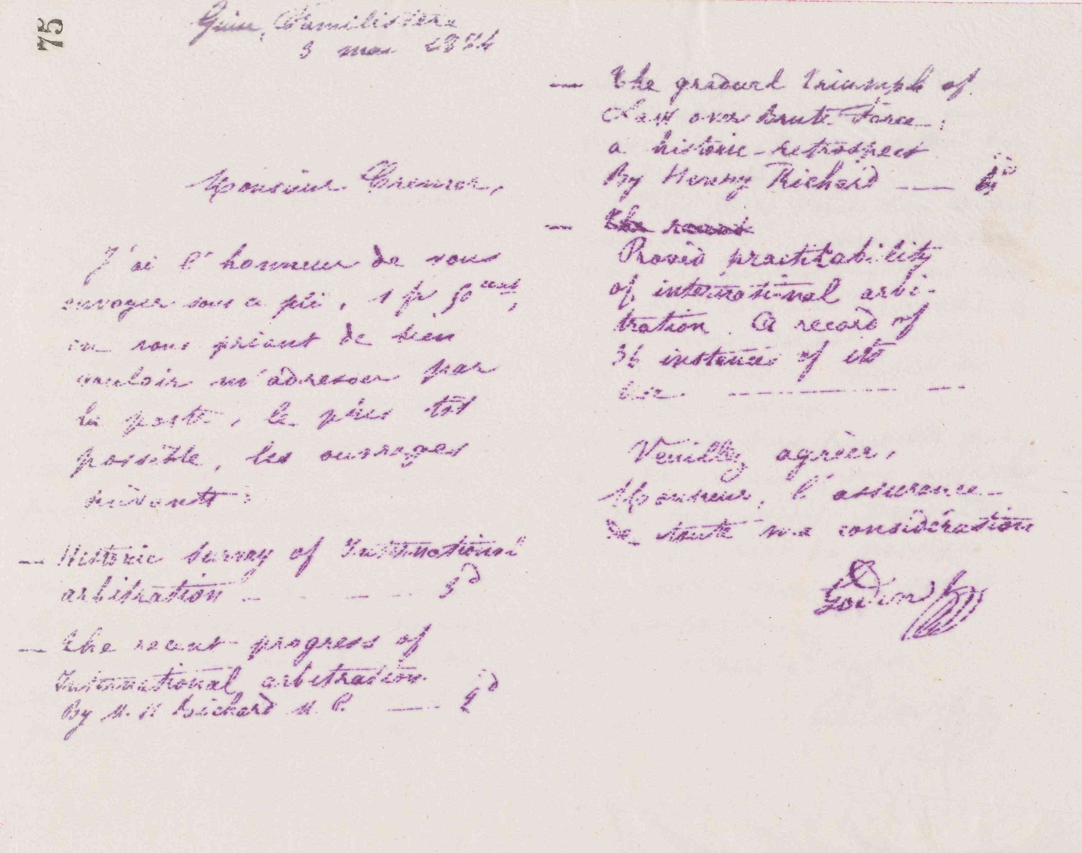 0079.T.75r.jpg