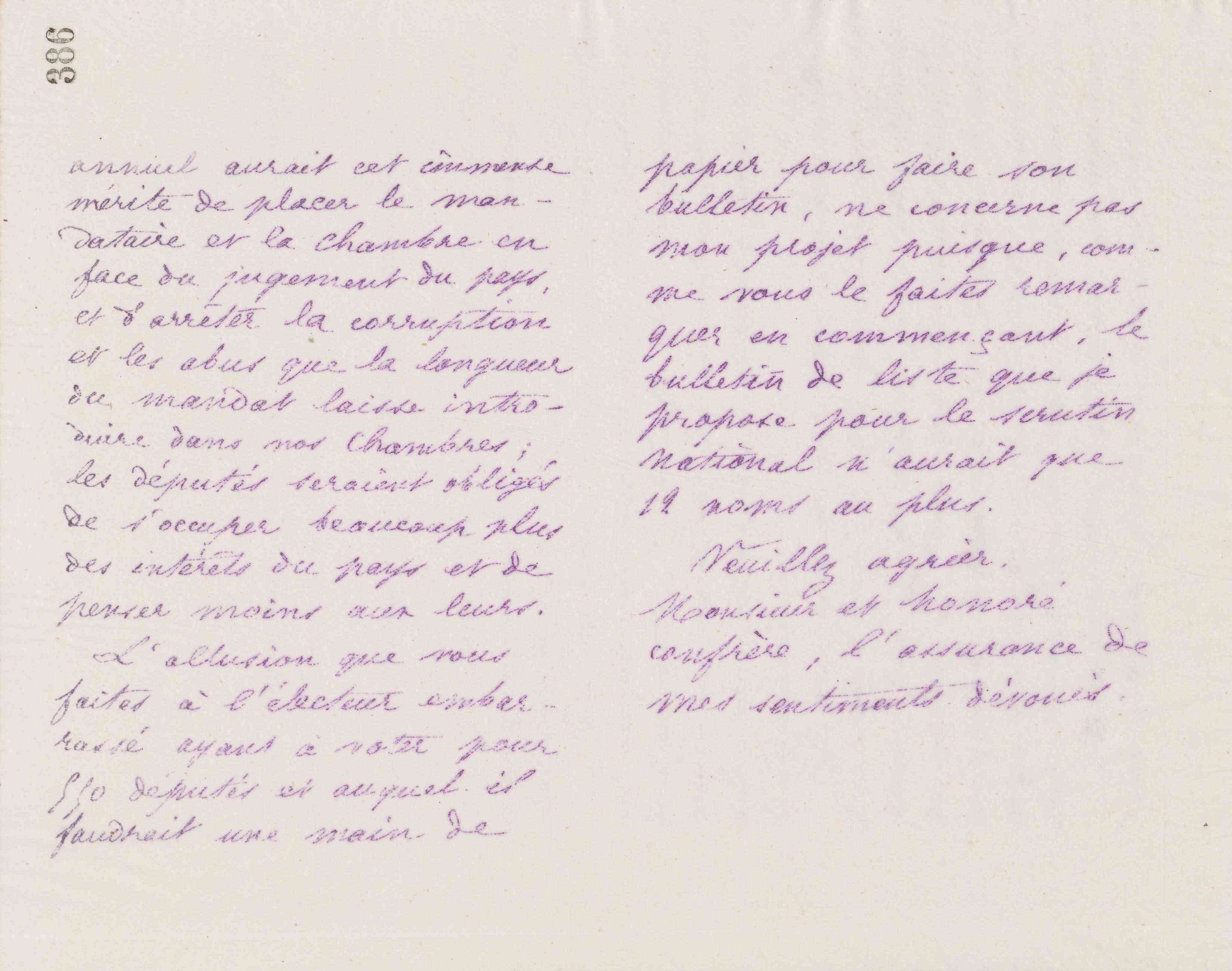 0390.T.386r.jpg