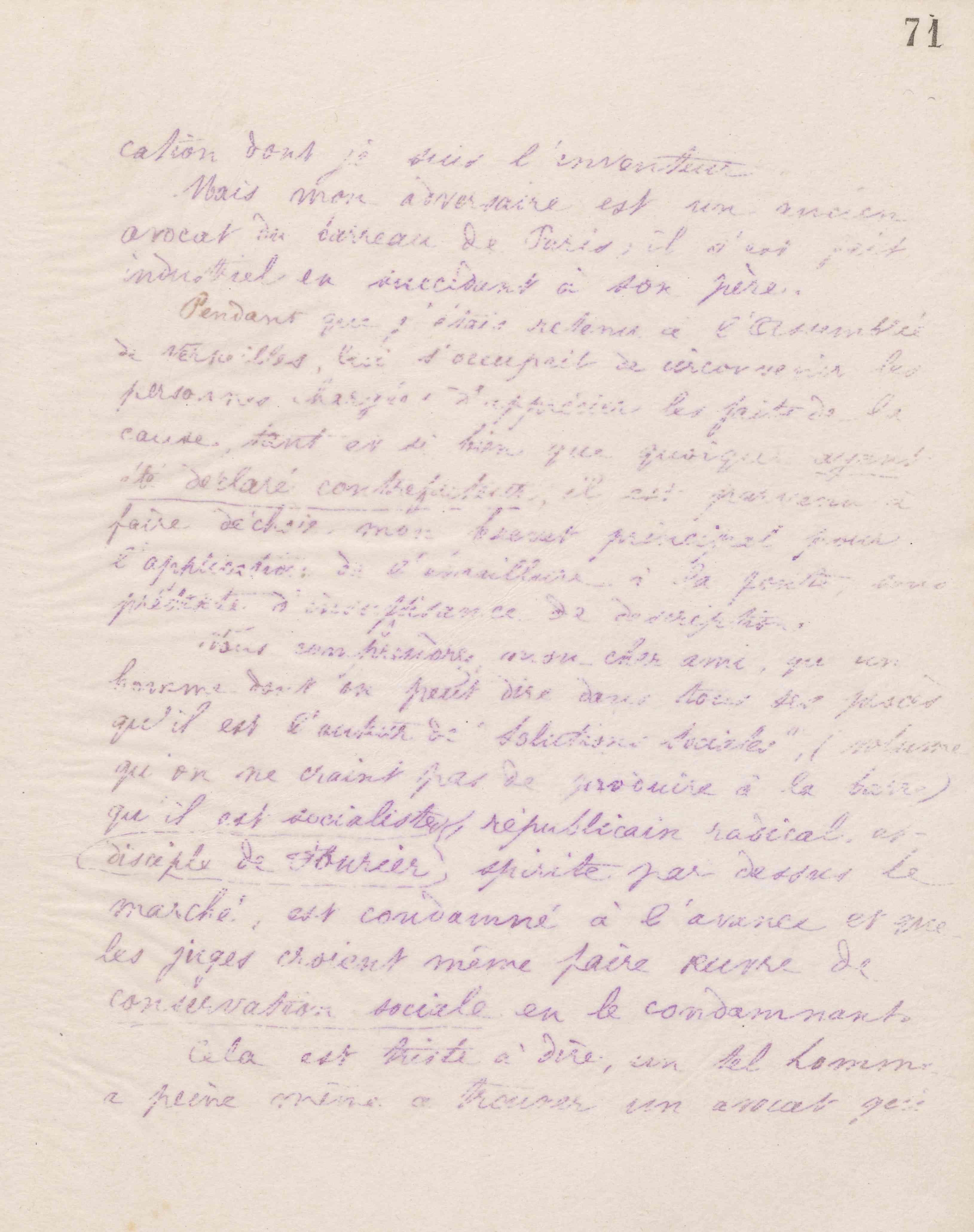 0075.T.71r.jpg