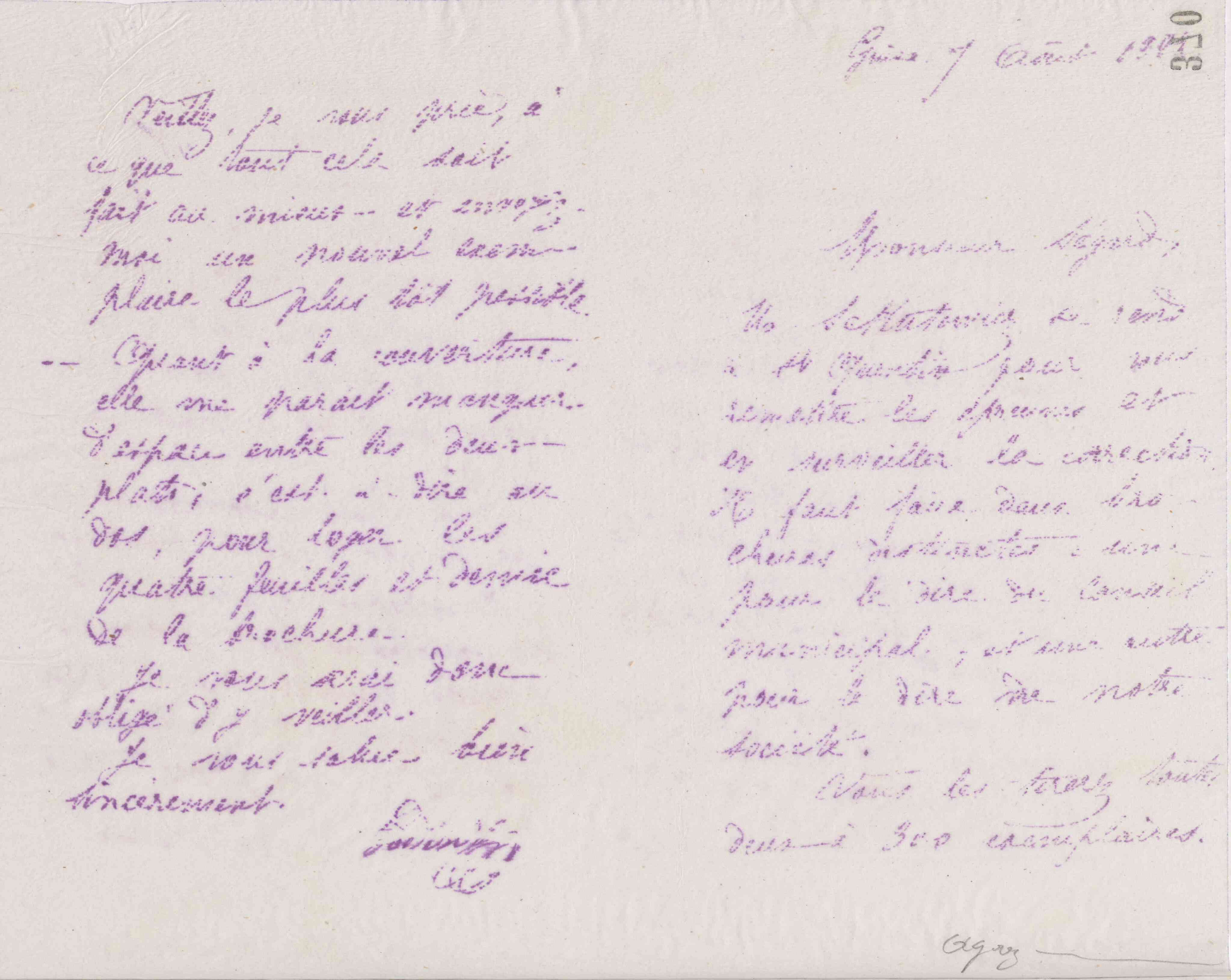 0374.T.370v.jpg