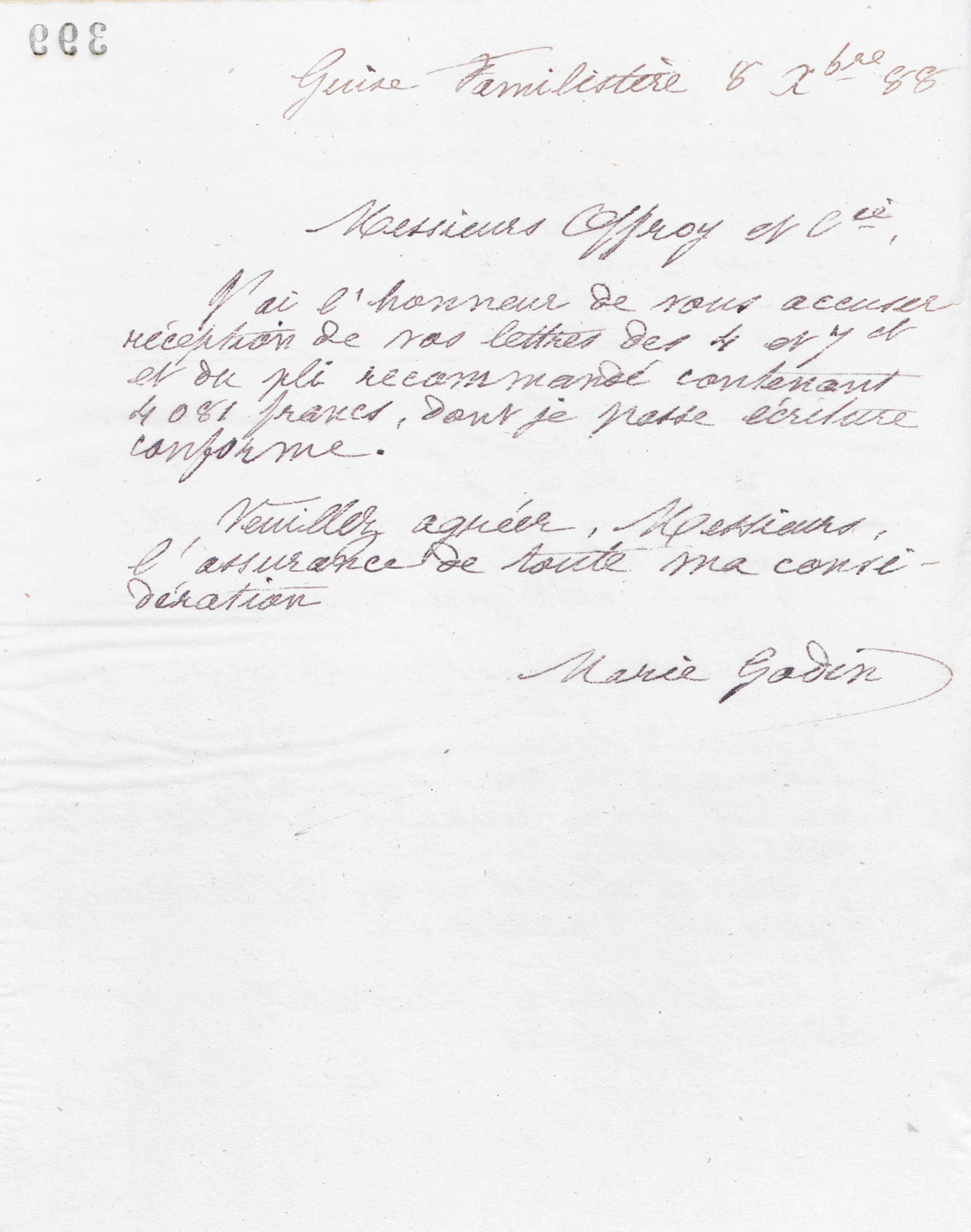 0402.T.399v.jpg