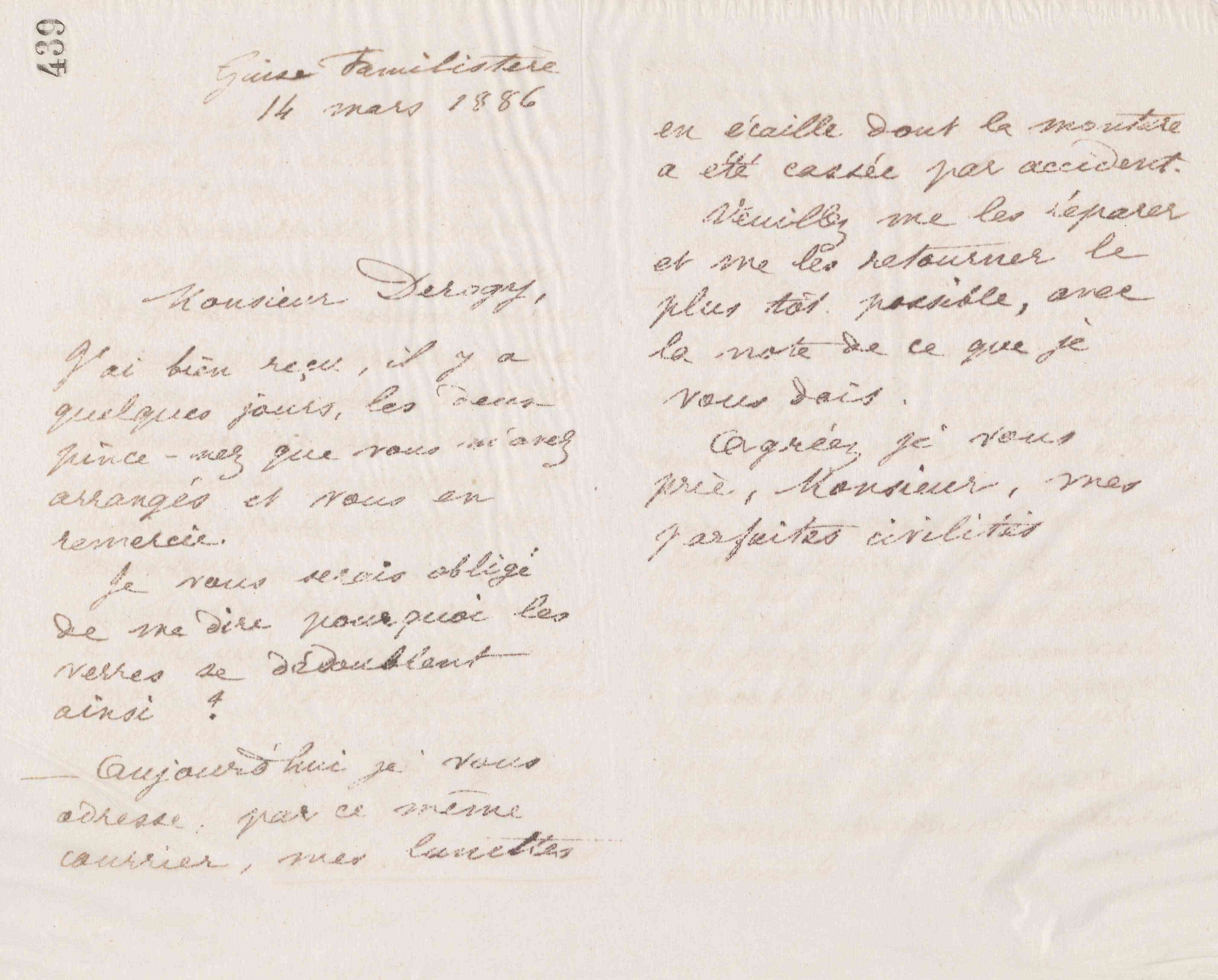 0443.T.439r.jpg