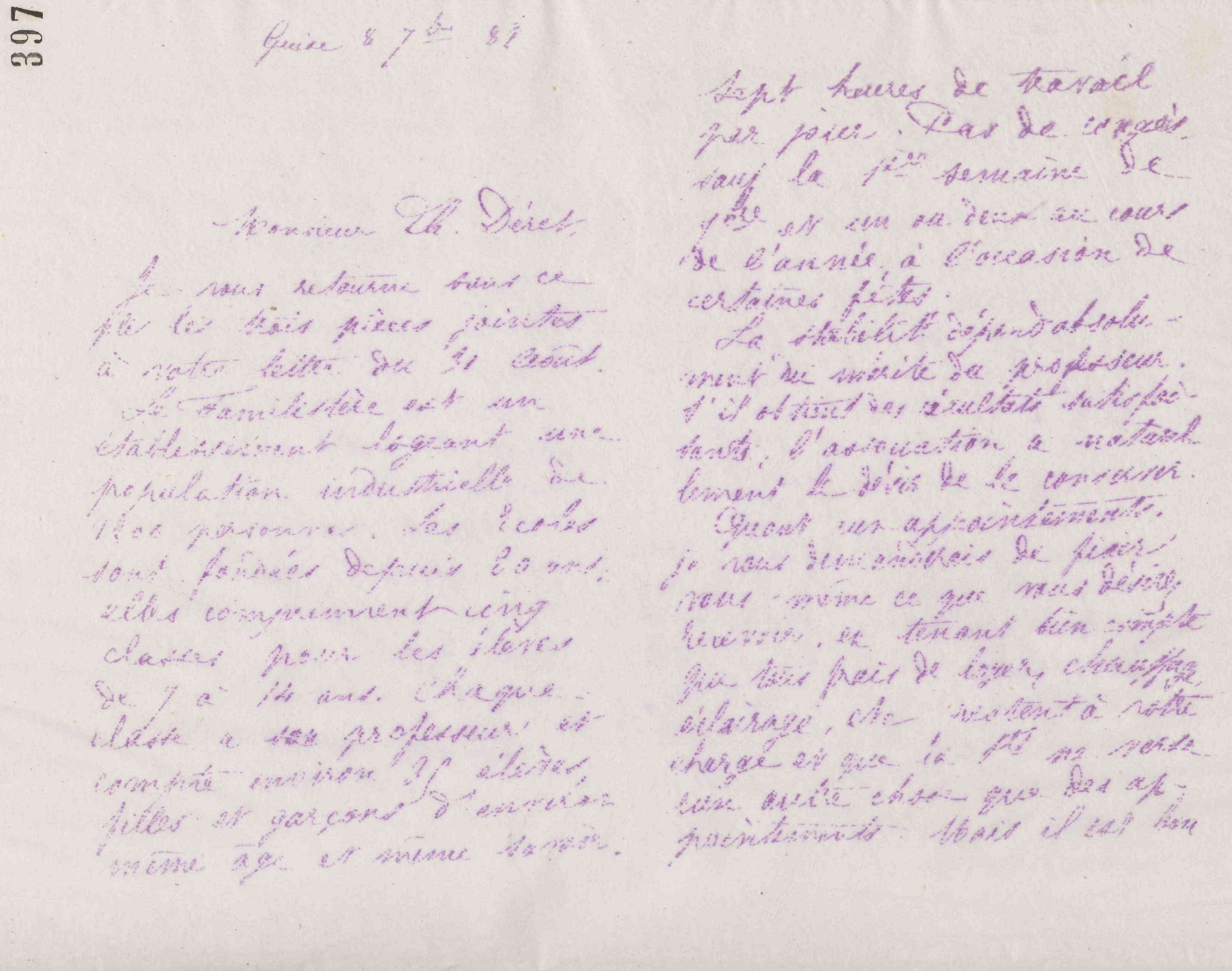 0401.T.397r.jpg