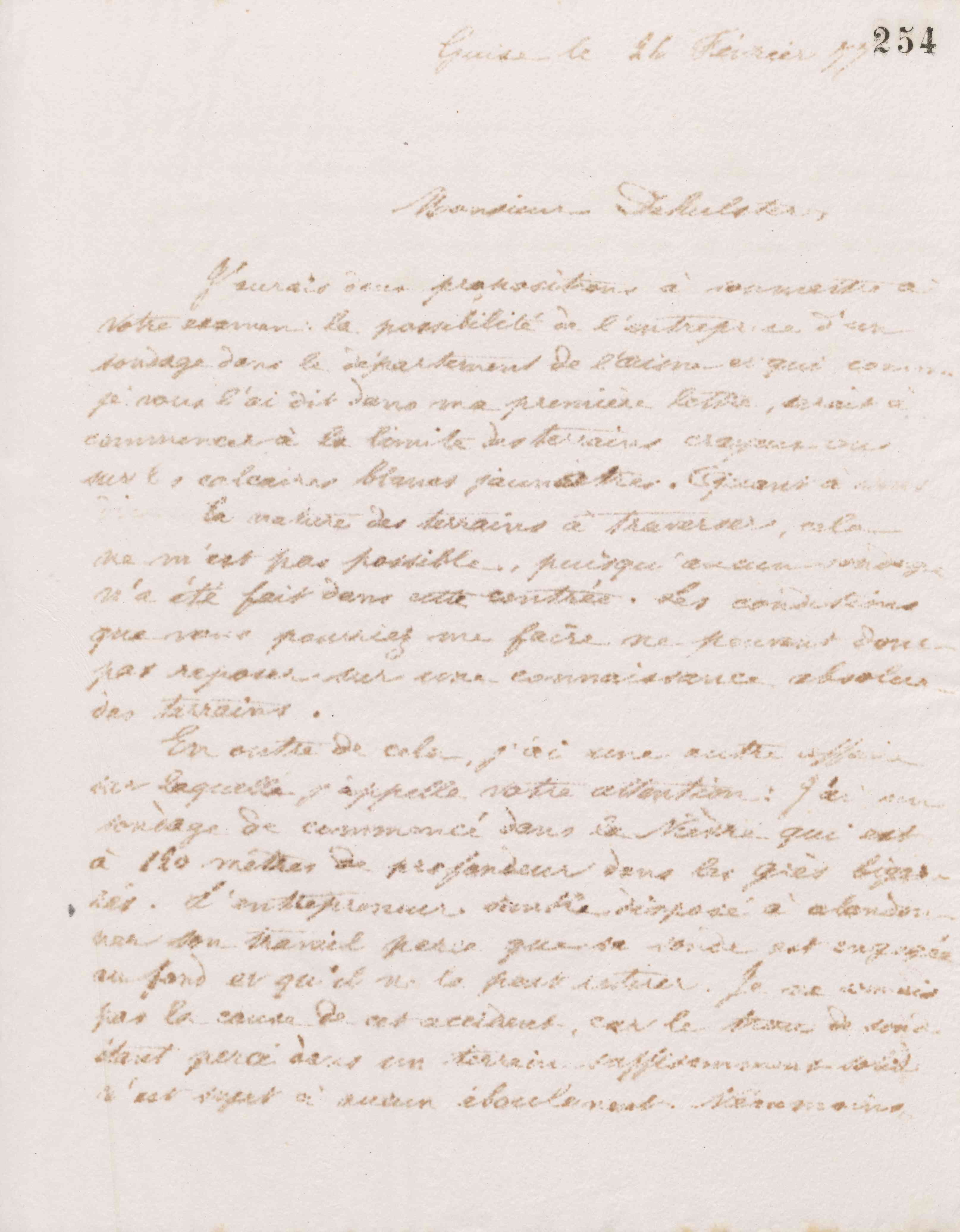 0260.T.254r.jpg