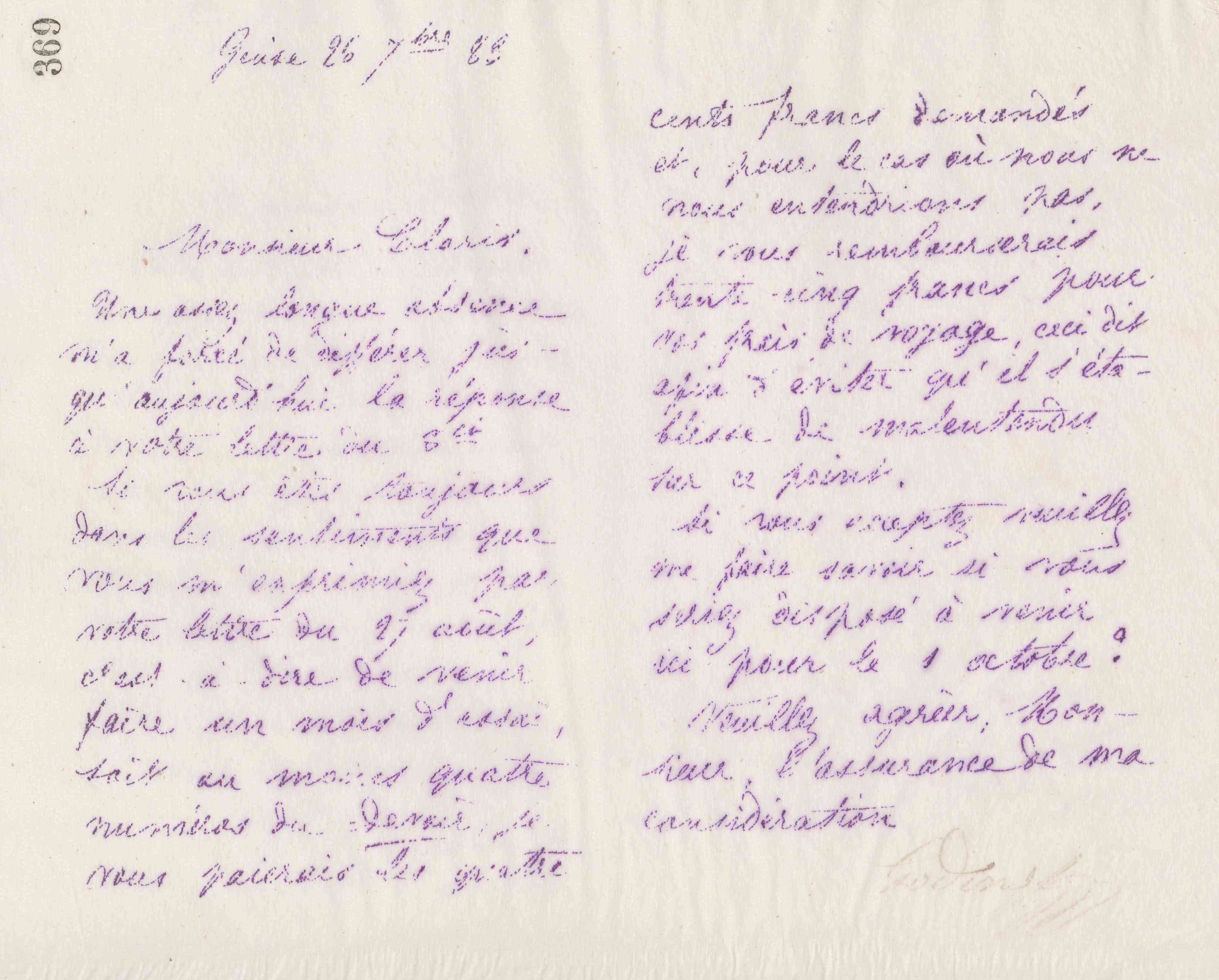 0374.T.369r.jpg