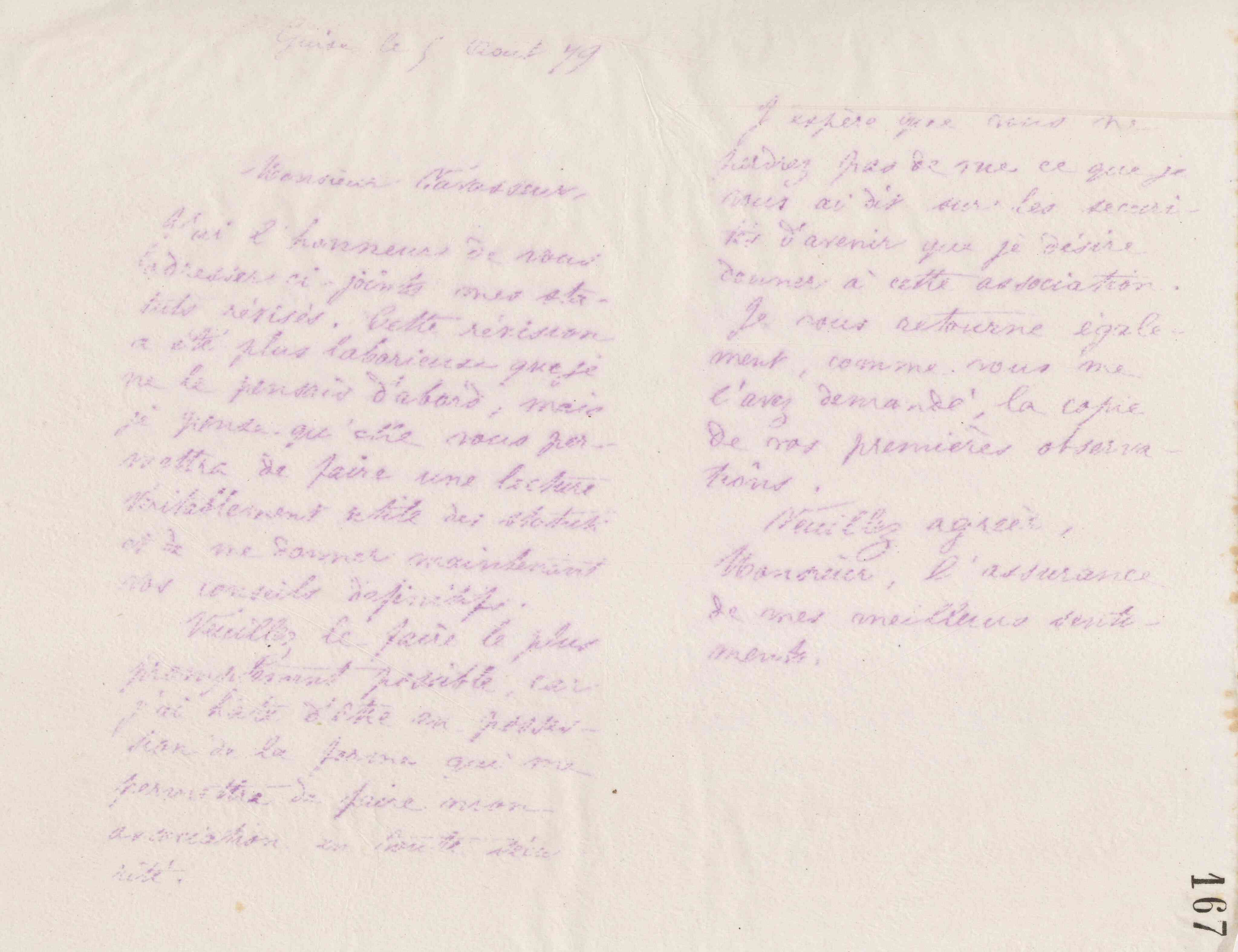 0173.T.167r.jpg