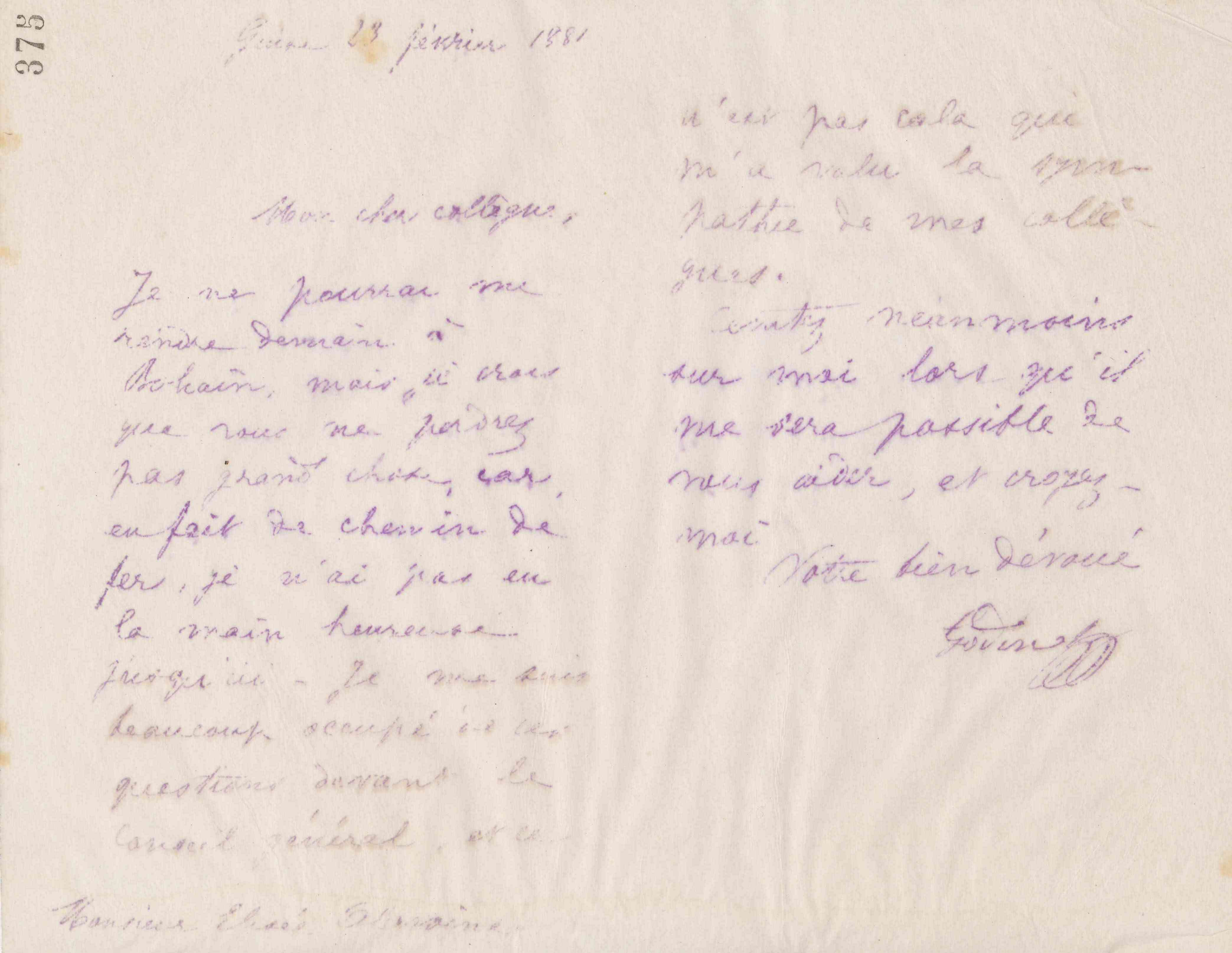0380.T.375r.jpg