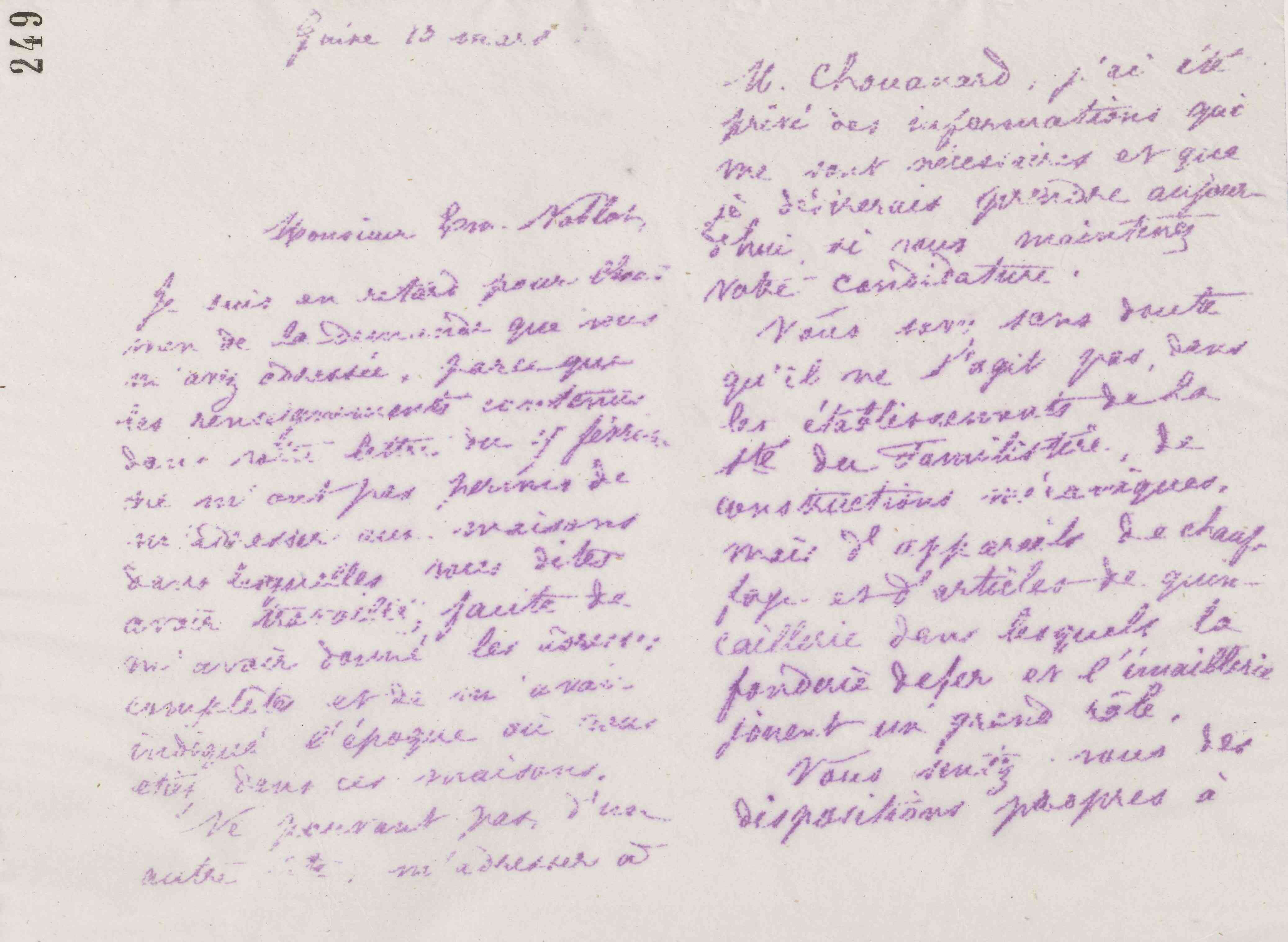 0253.T.249r.jpg