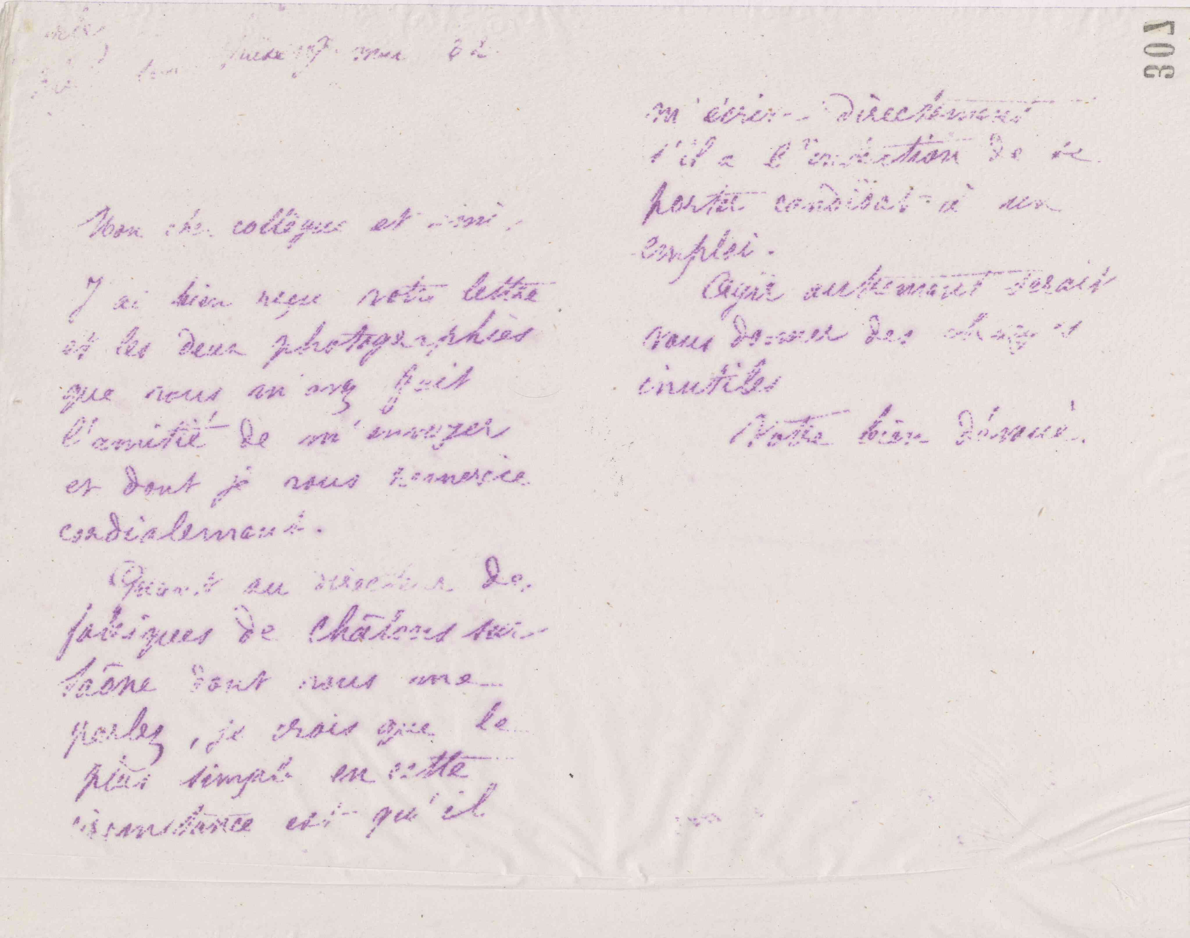 0311.T.307v.jpg