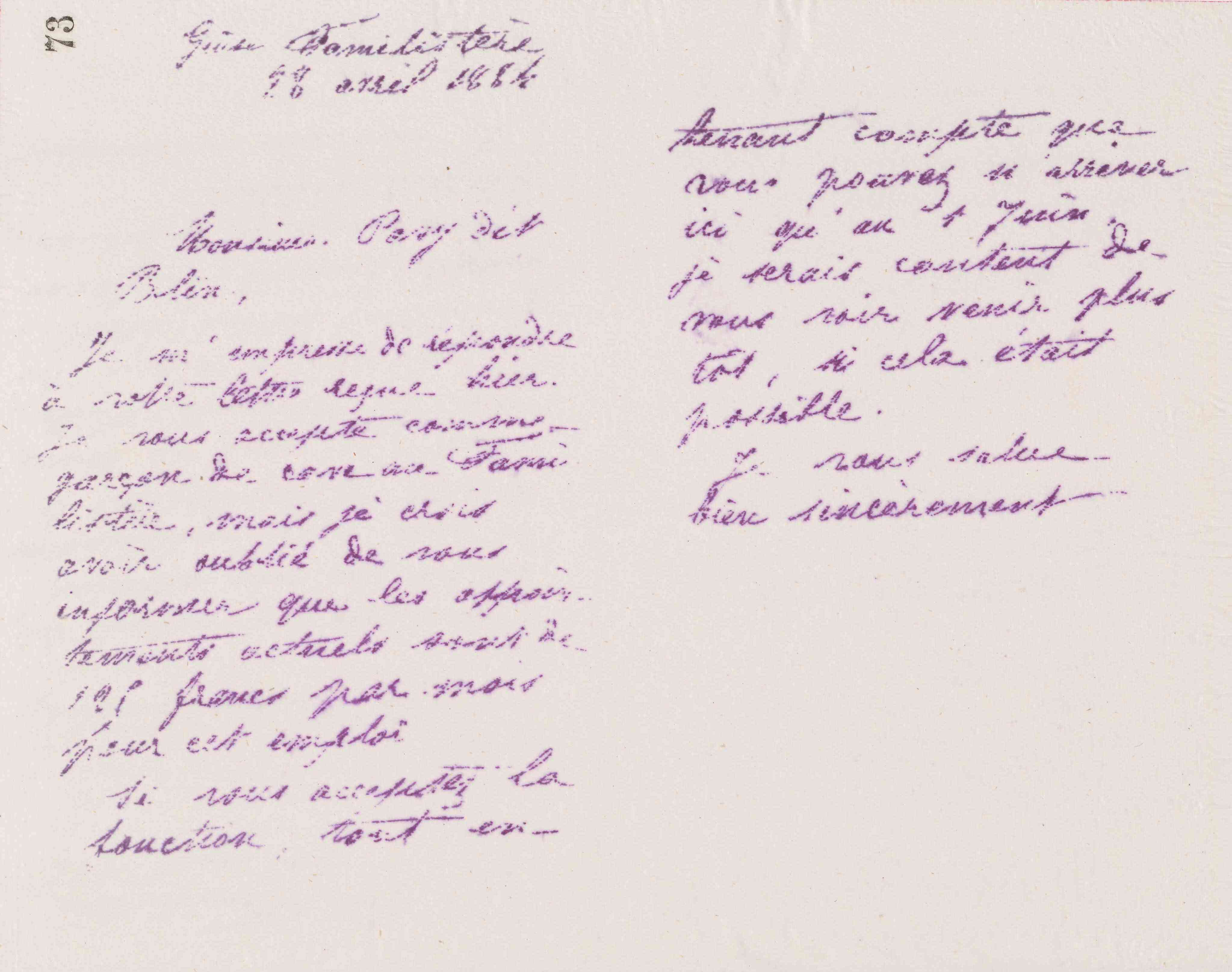 0077.T.73r.jpg