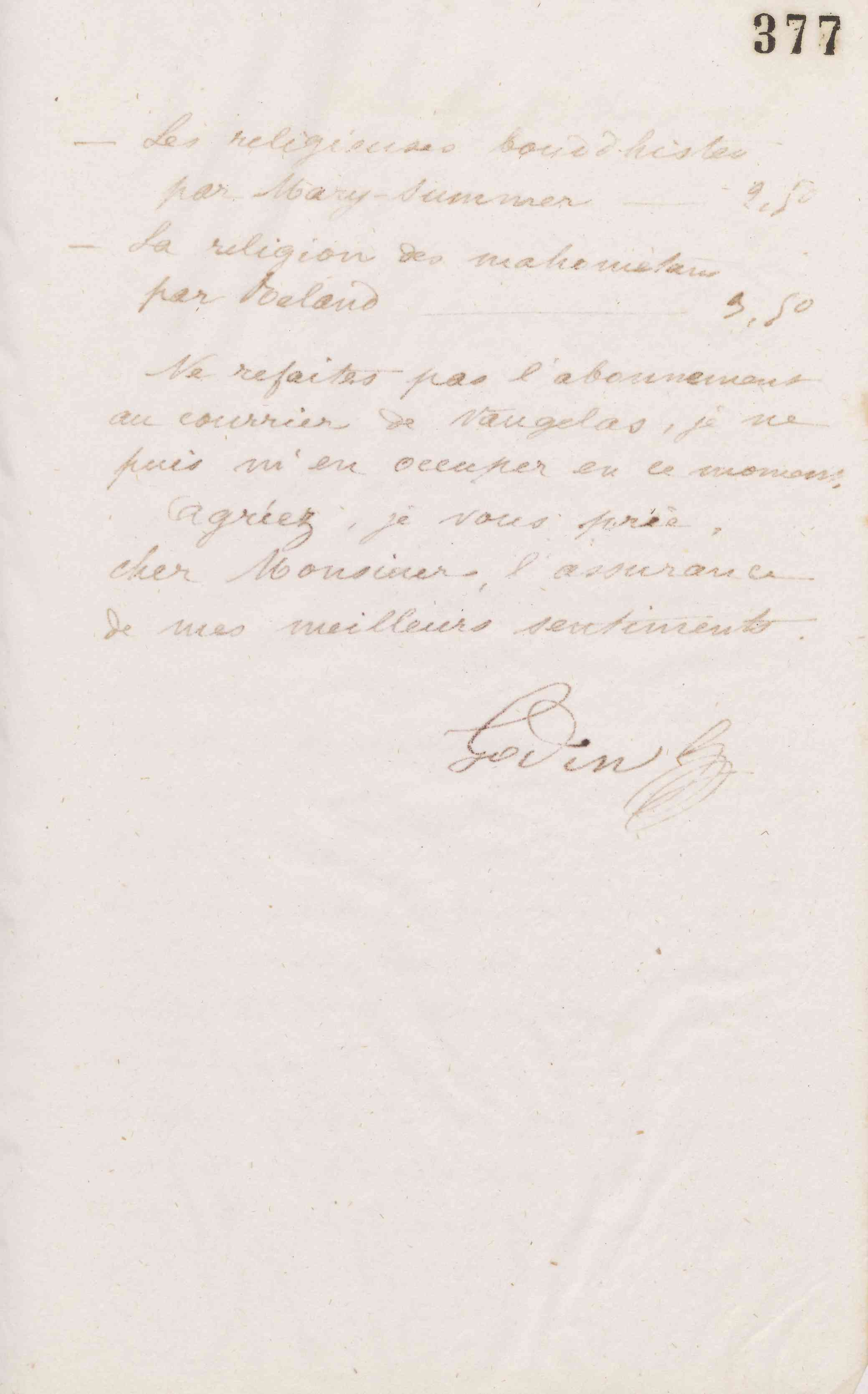Jean-Baptiste André Godin à Ernest Leroux, 5 mars 1874 Jean-Baptiste André Godin à Ernest Leroux, 5 mars 1874