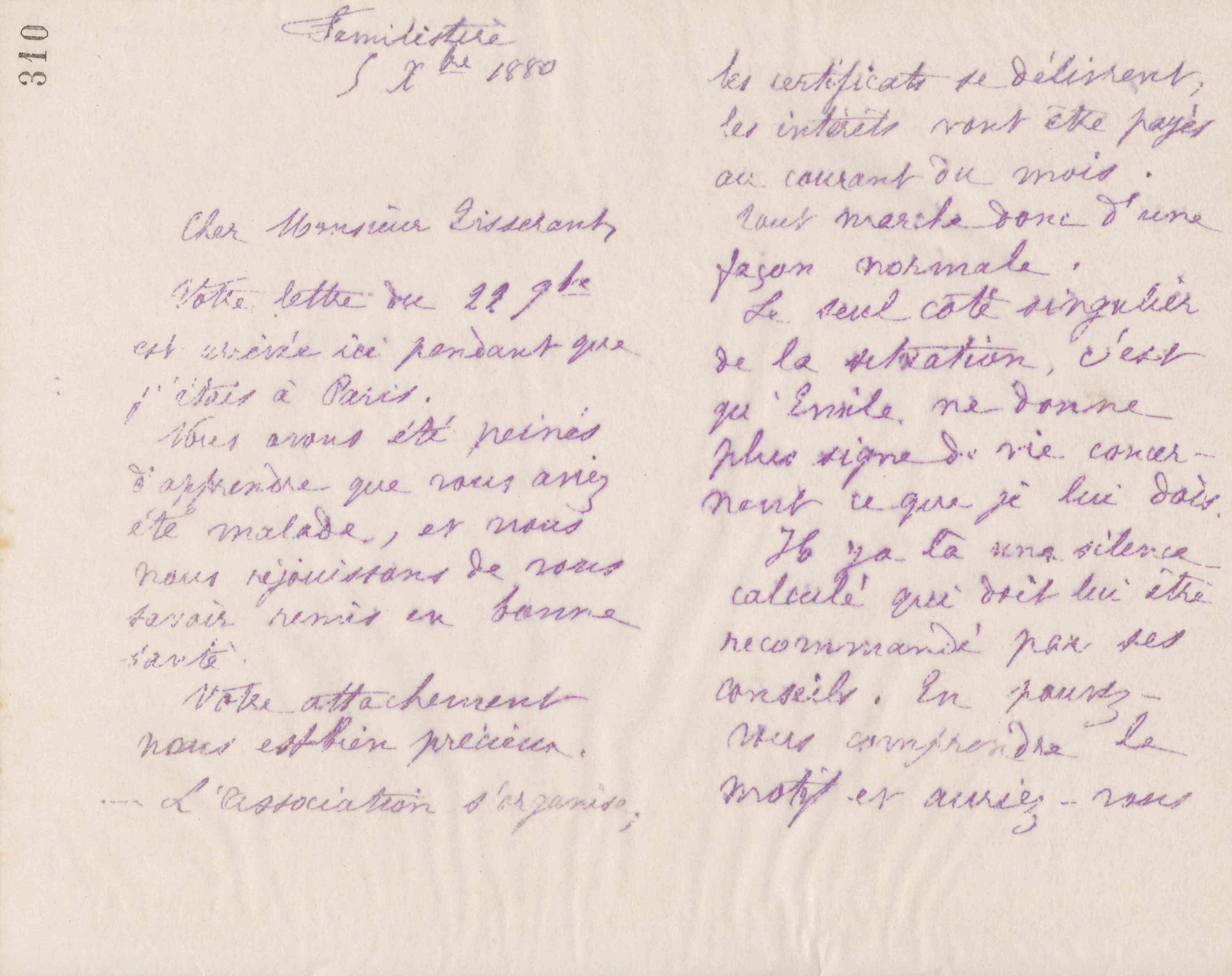 0315.T.310r.jpg