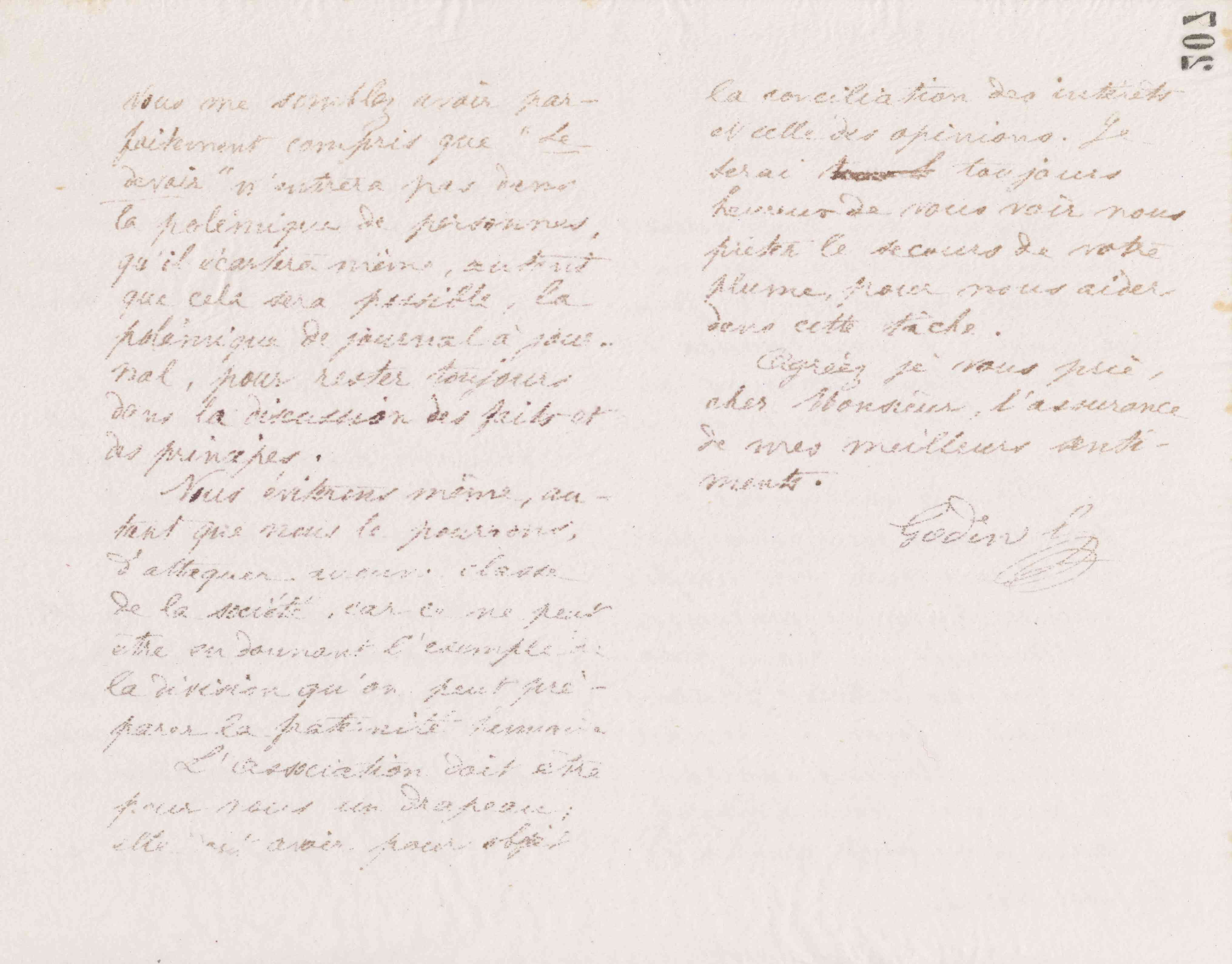 0214.T.207v.jpg