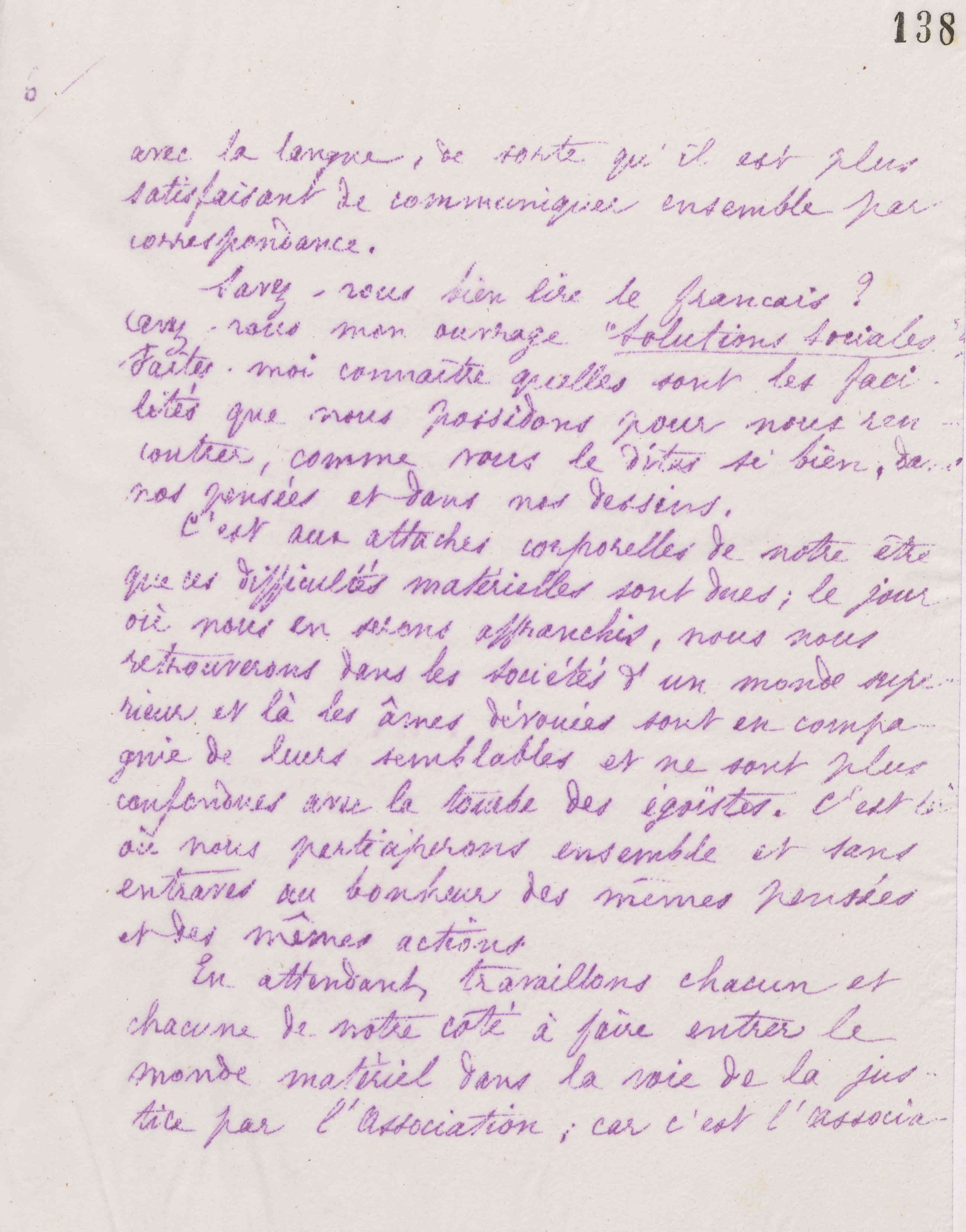 0142.T.138r.jpg