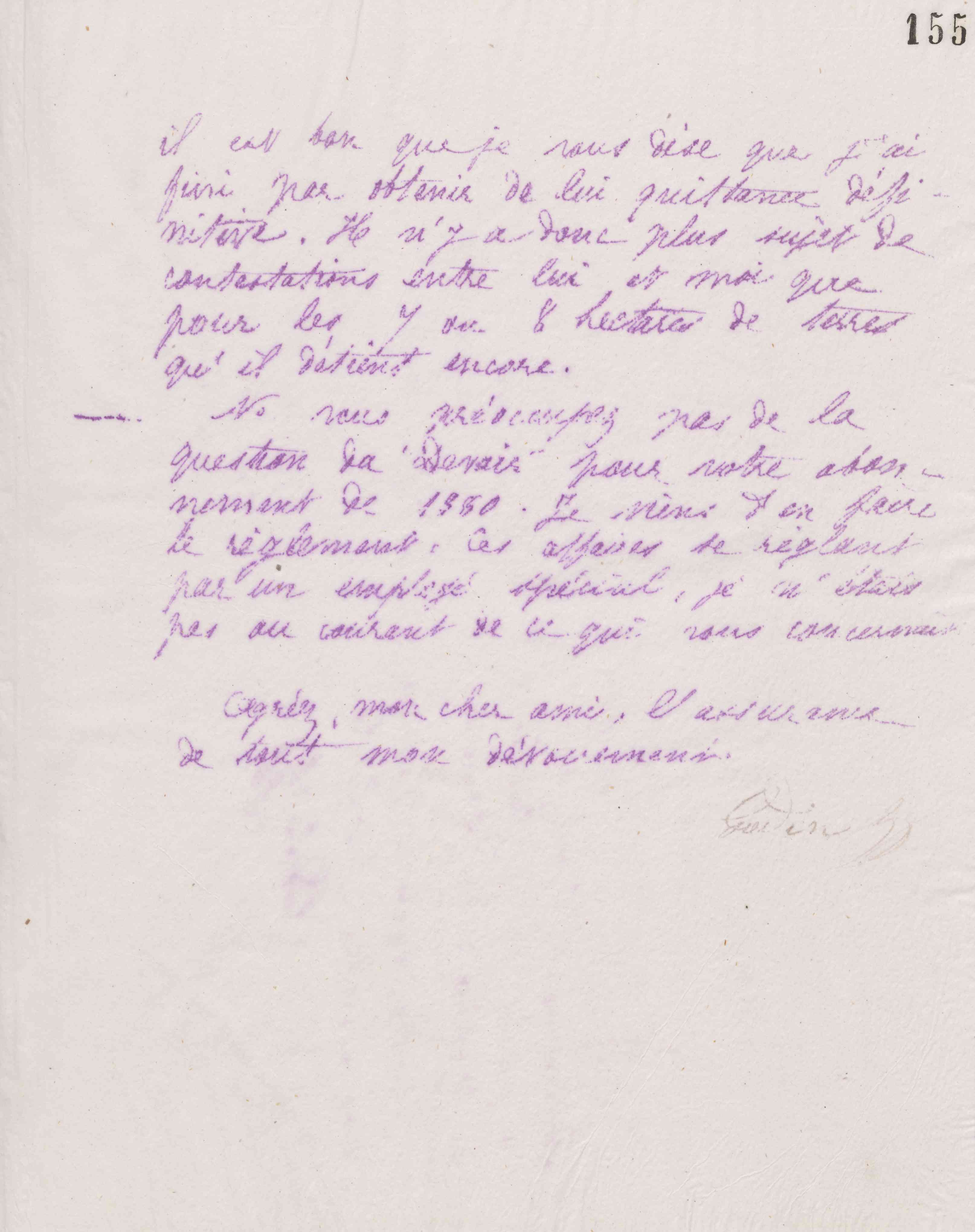 0159.T.155r.jpg