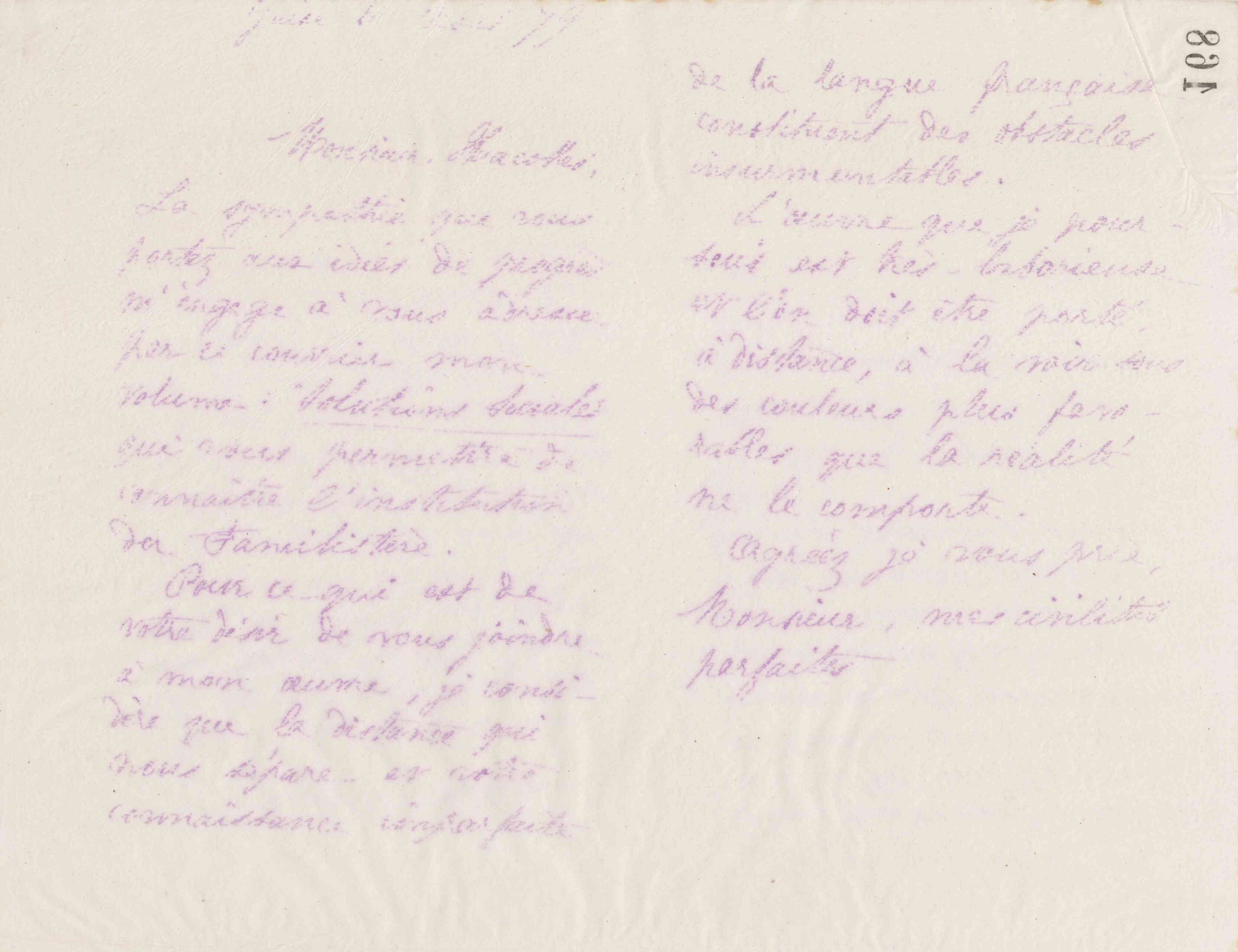 0174.T.168v.jpg