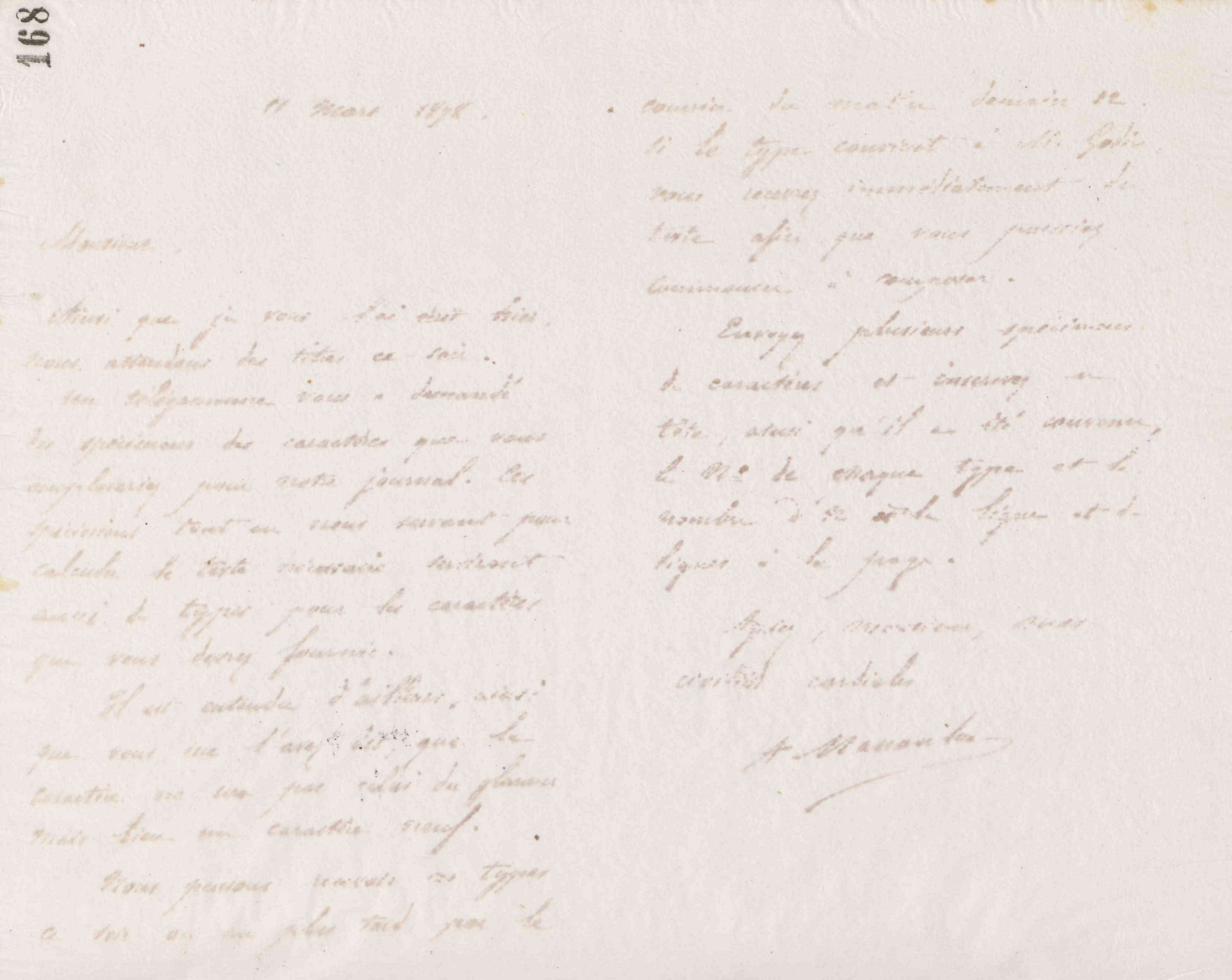 0175.T.168r.jpg