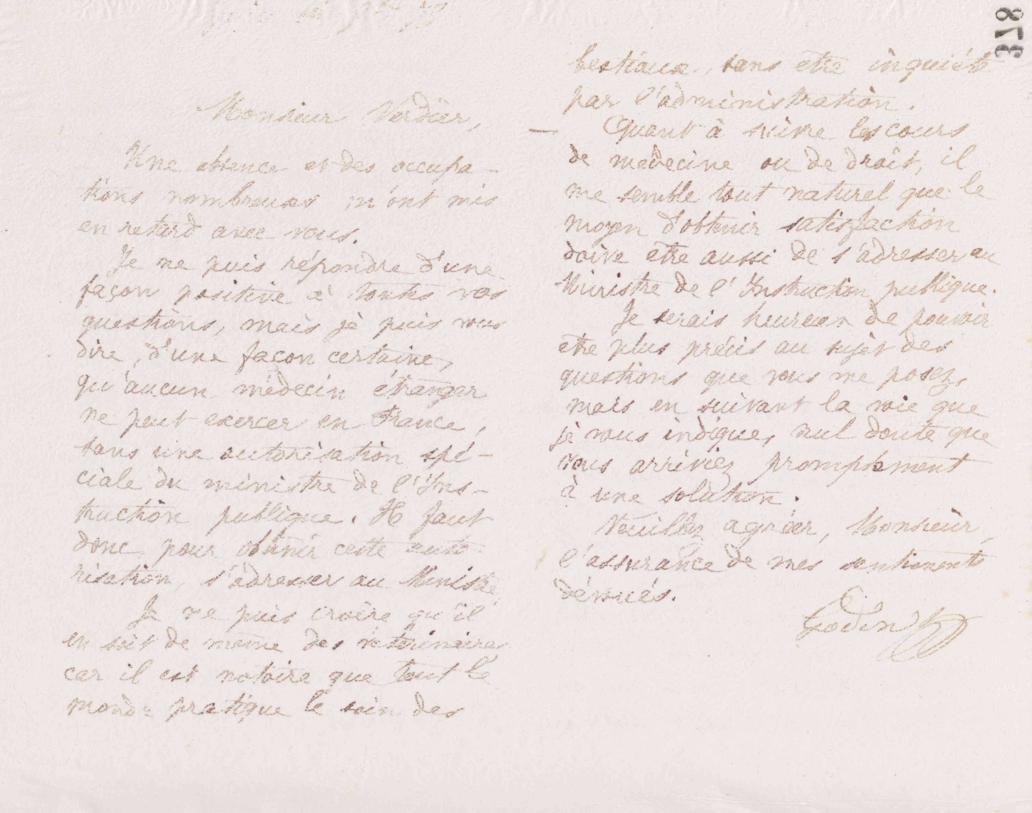0390.T.378v.jpg