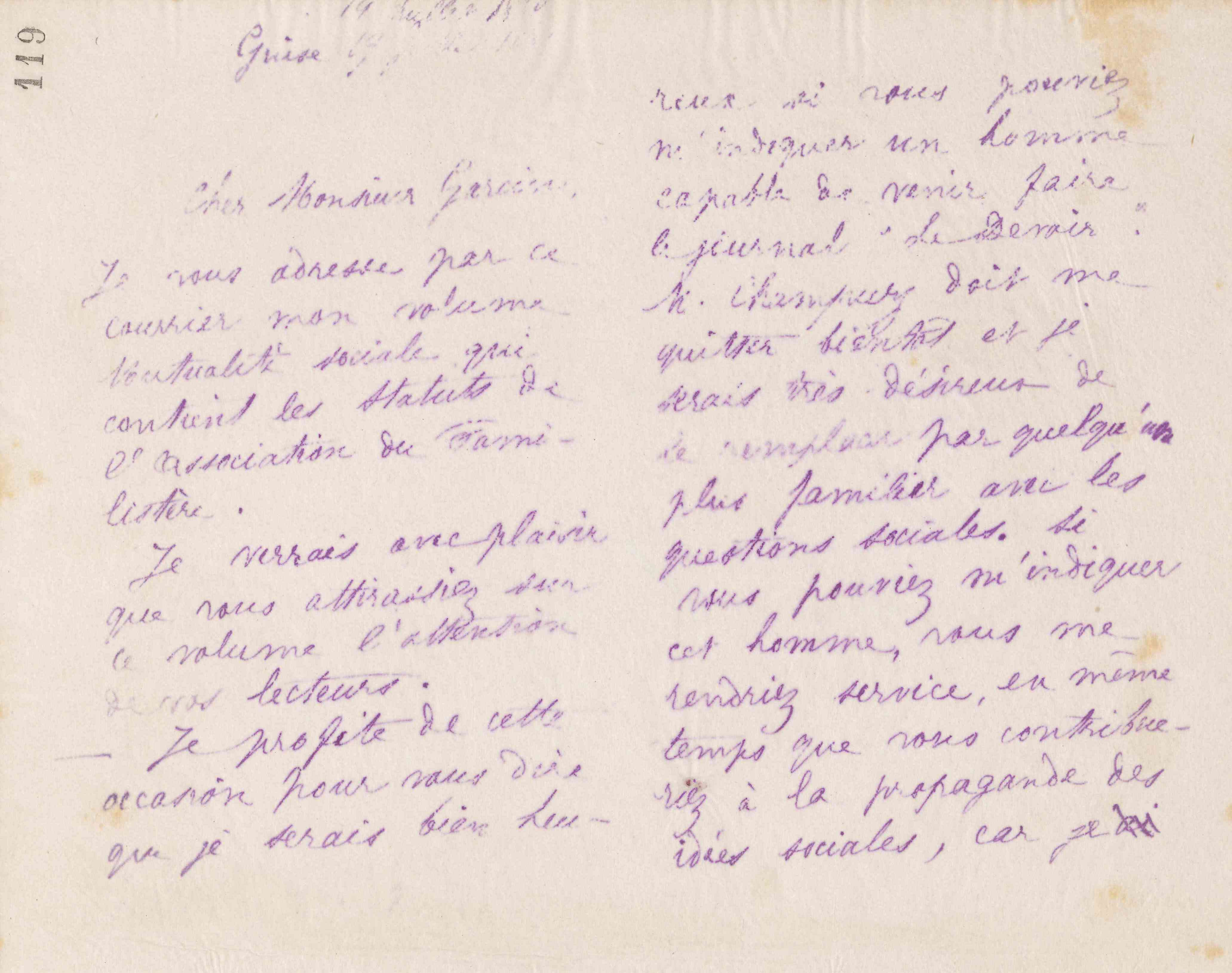 0124.T.119r.jpg