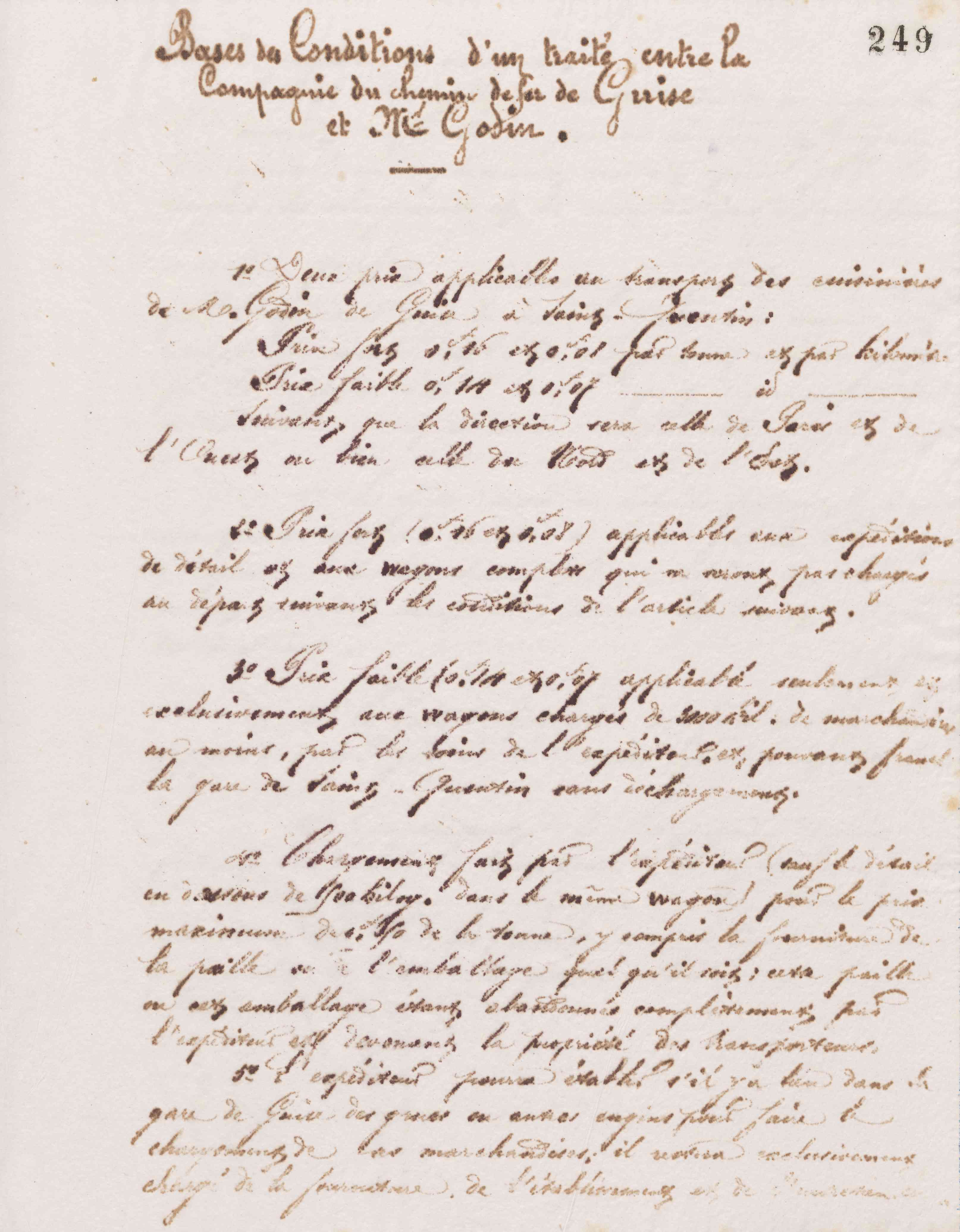 0255.T.249r.jpg