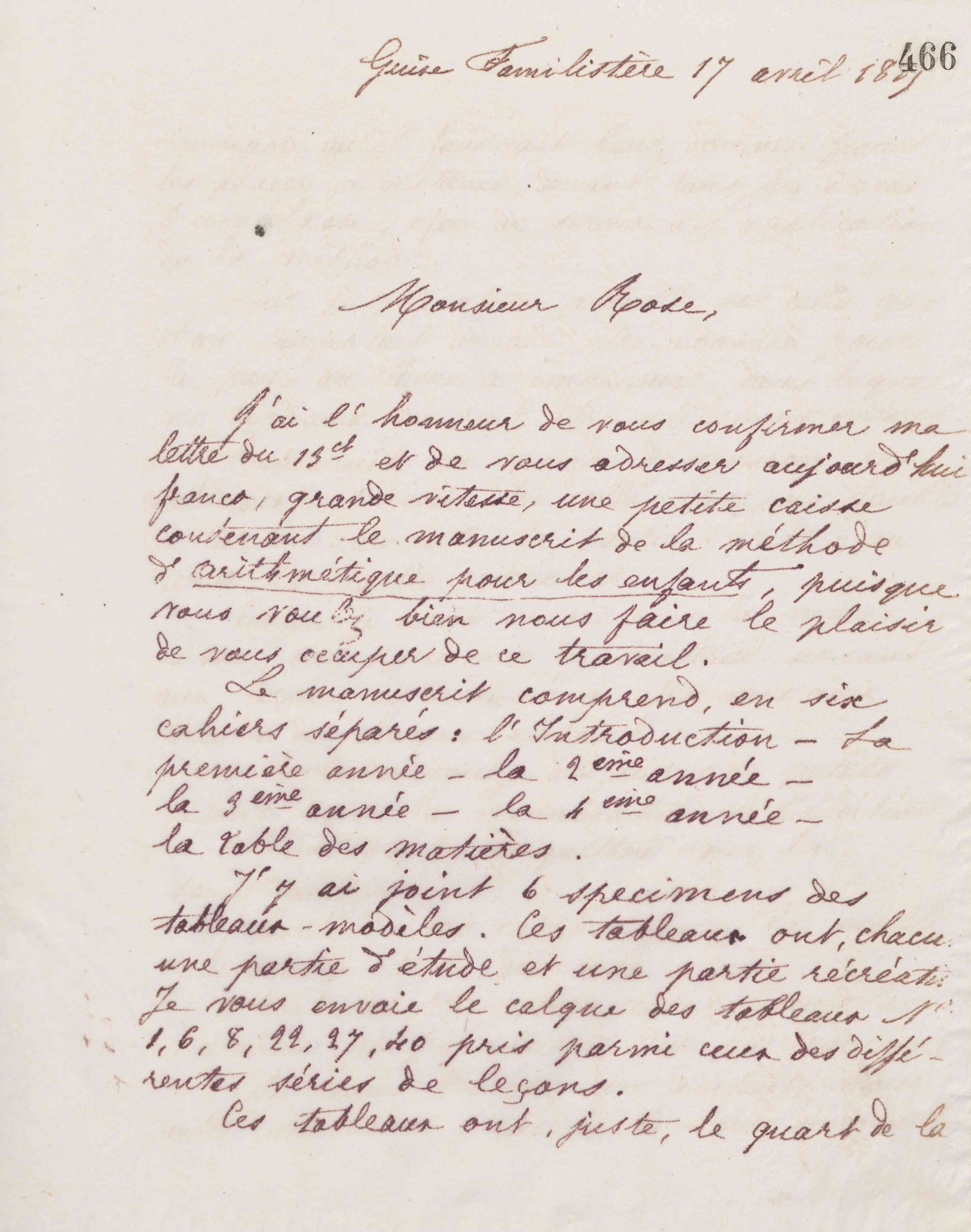 0470.T.466r.jpg