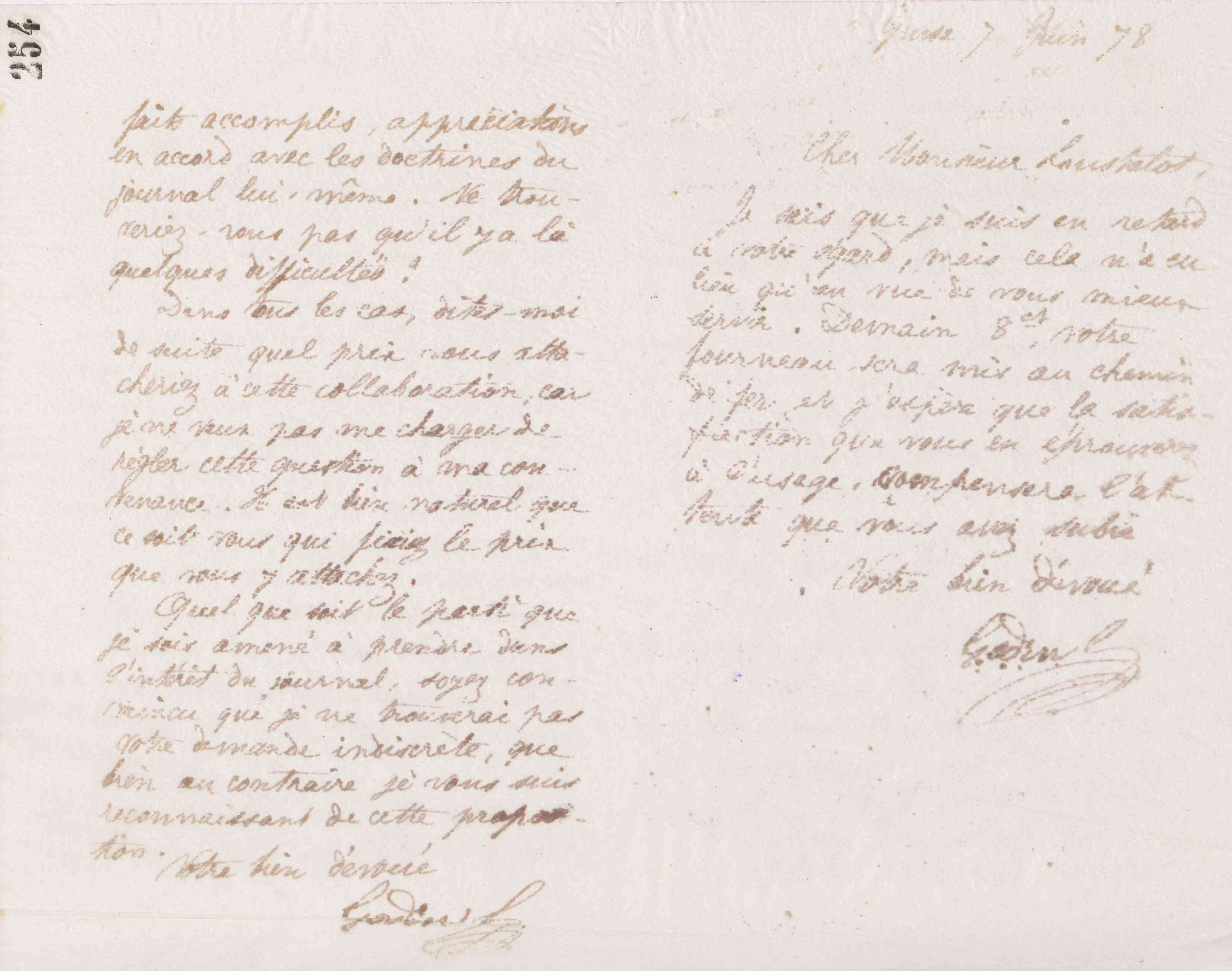 0264.T.254r.jpg